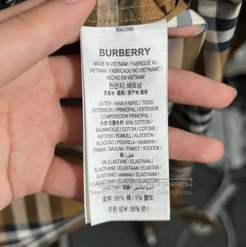Burberry Burberry Men's Yellow Plaid Shirt. Size US M / EU 48-50 / 2 - 4 Thumbnail