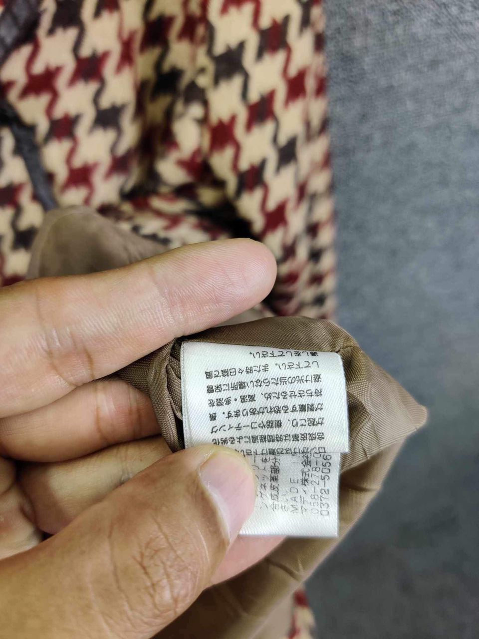 Japanese Brand Vintage Mady ll Houndstooth Long Coat Jacket Nice Design Size US M / EU 48-50 / 2 - 12 Thumbnail
