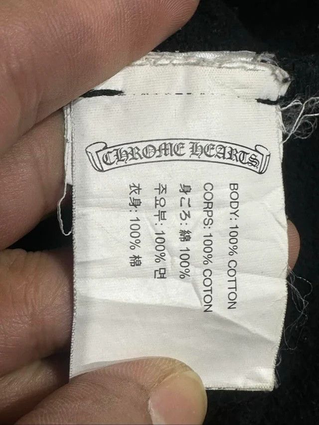 Chrome Hearts Chrome Hearts Kaleidoscope Zip-Up Hoodie Black Size US M / EU 48-50 / 2 - 3 Thumbnail