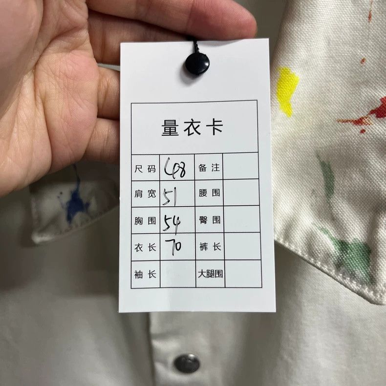 Dior White cotton denim printed long-sleeved shirt 2501-Nextarr Size US M / EU 48-50 / 2 - 2 Thumbnail
