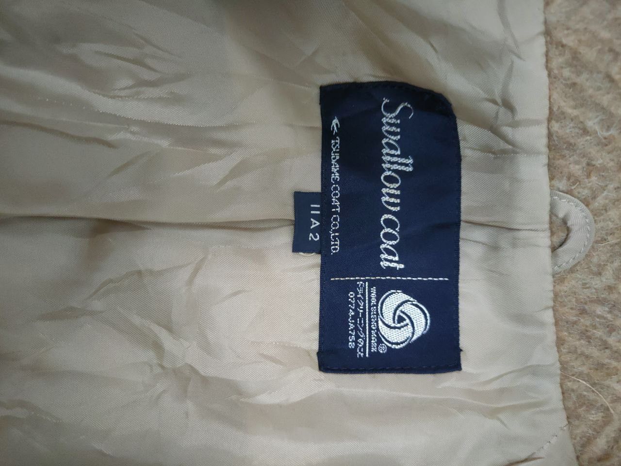 Designer × Japanese Brand Tsubame Swallow Coat Size M / US 6-8 / IT 42-44 - 5 Thumbnail