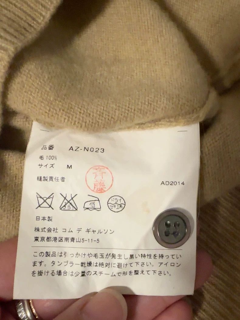 Comme des Garcons Comme Des Garcons Classic Women's Cardigan Size M / US 6-8 / IT 42-44 - 5 Thumbnail