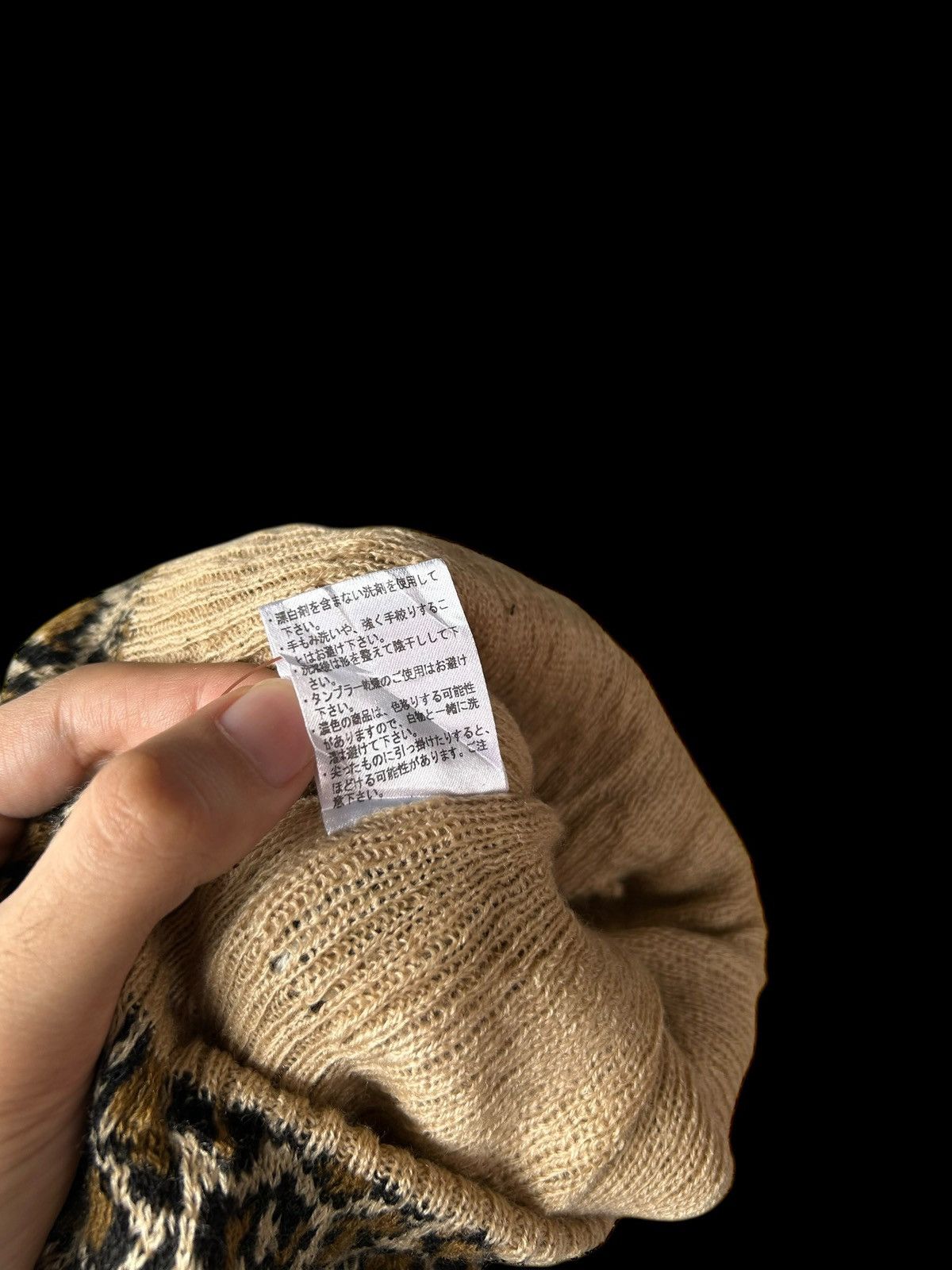 Japanese Brand × Kapital × Vintage Leopard Made in Japan Beanie Hats Size ONE SIZE - 10 Thumbnail