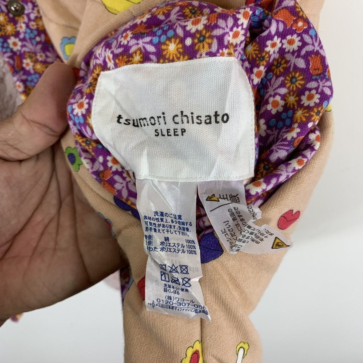 Issey Miyake VINTAGE ISSEY MIYAKE TSUMORI CHISATO VEST ART JACKET Size US M / EU 48-50 / 2 - 10 Thumbnail