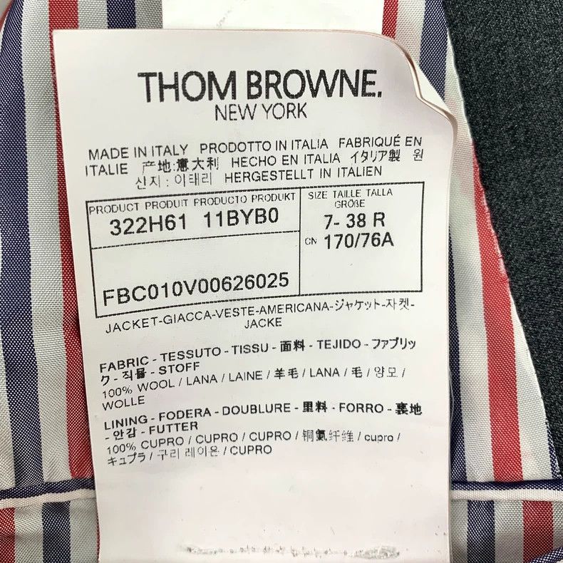 ポンタ Thom Browne Dark gray wool lapel single-breasted suit 2503- is