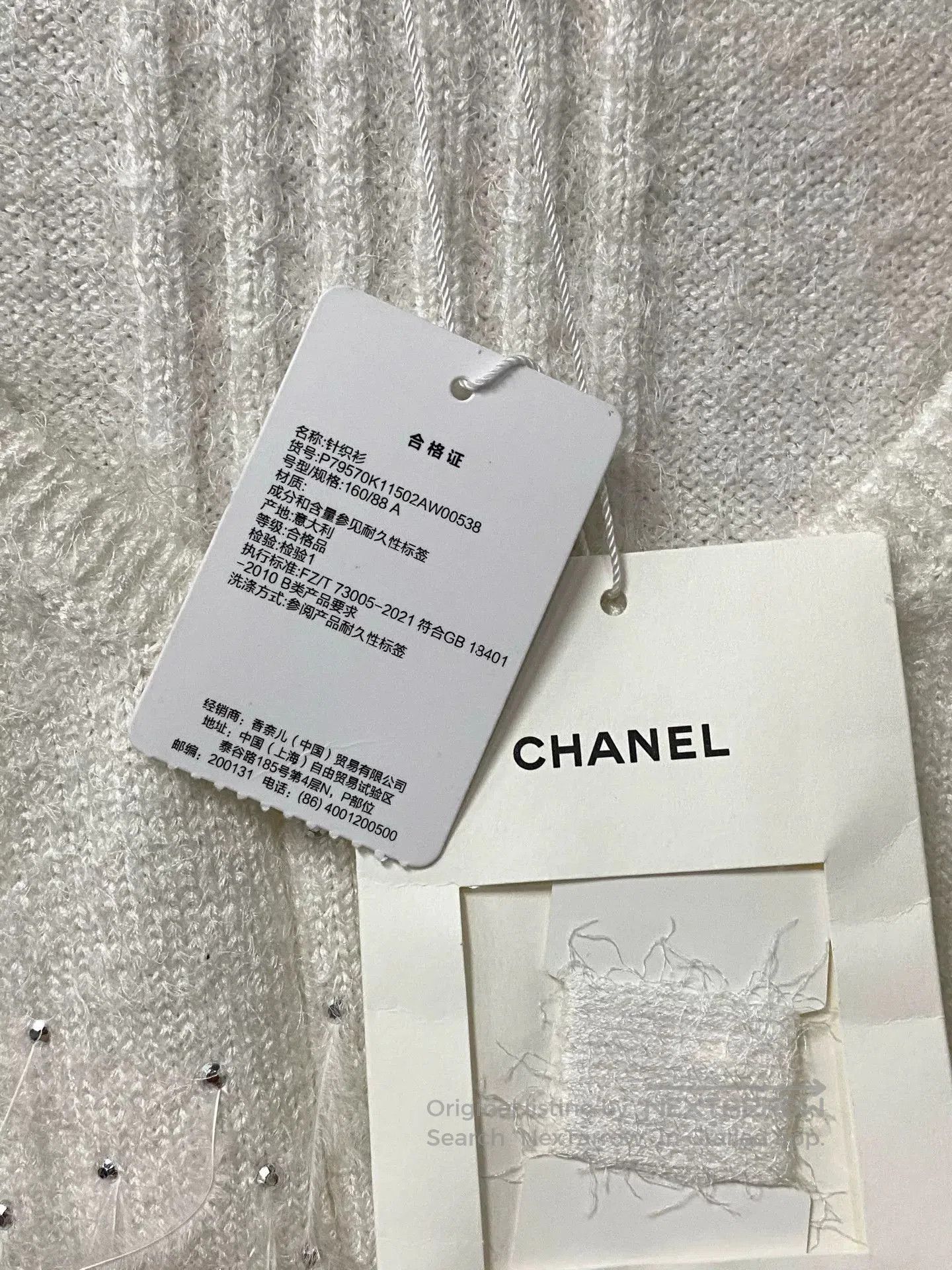 Chanel Chanel Feather Rhinestone Sleeveless Top. Size US S / EU 44-46 / 1 - 7 Thumbnail