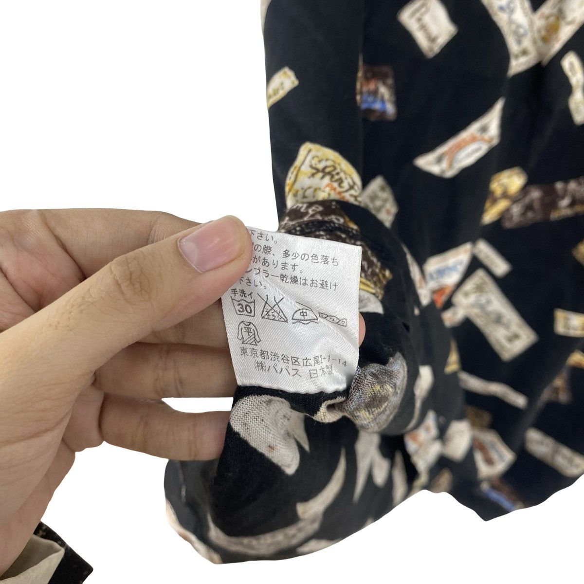 Vintage Vintage POSTAGE STAMP ALLOVER Print Henley Graphic Pattern Size US S / EU 44-46 / 1 - 9 Thumbnail