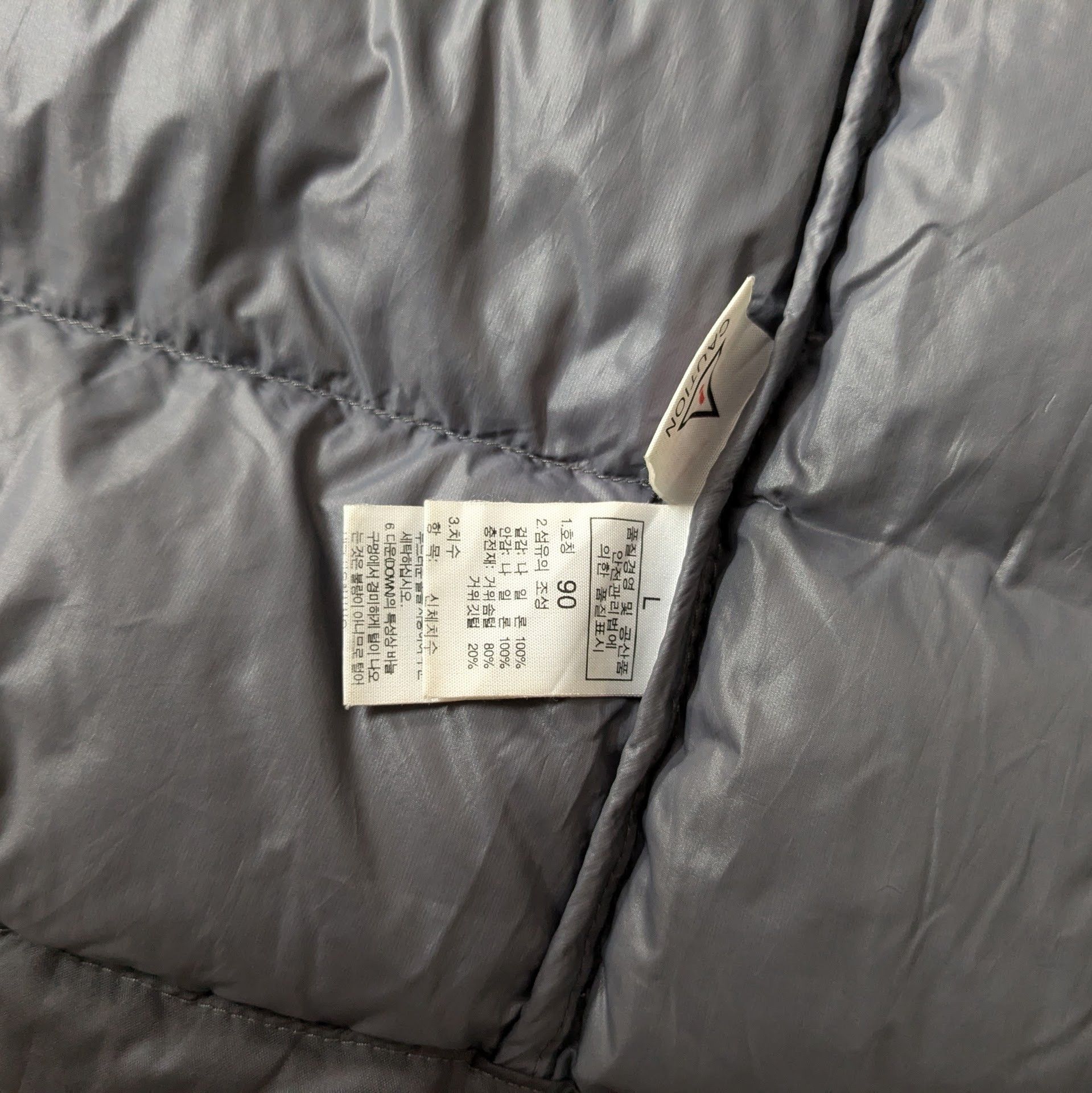 The North Face The North Face 700 series fitted nuptse shimmer grey Size L / US 10 / IT 46 - 6 Thumbnail