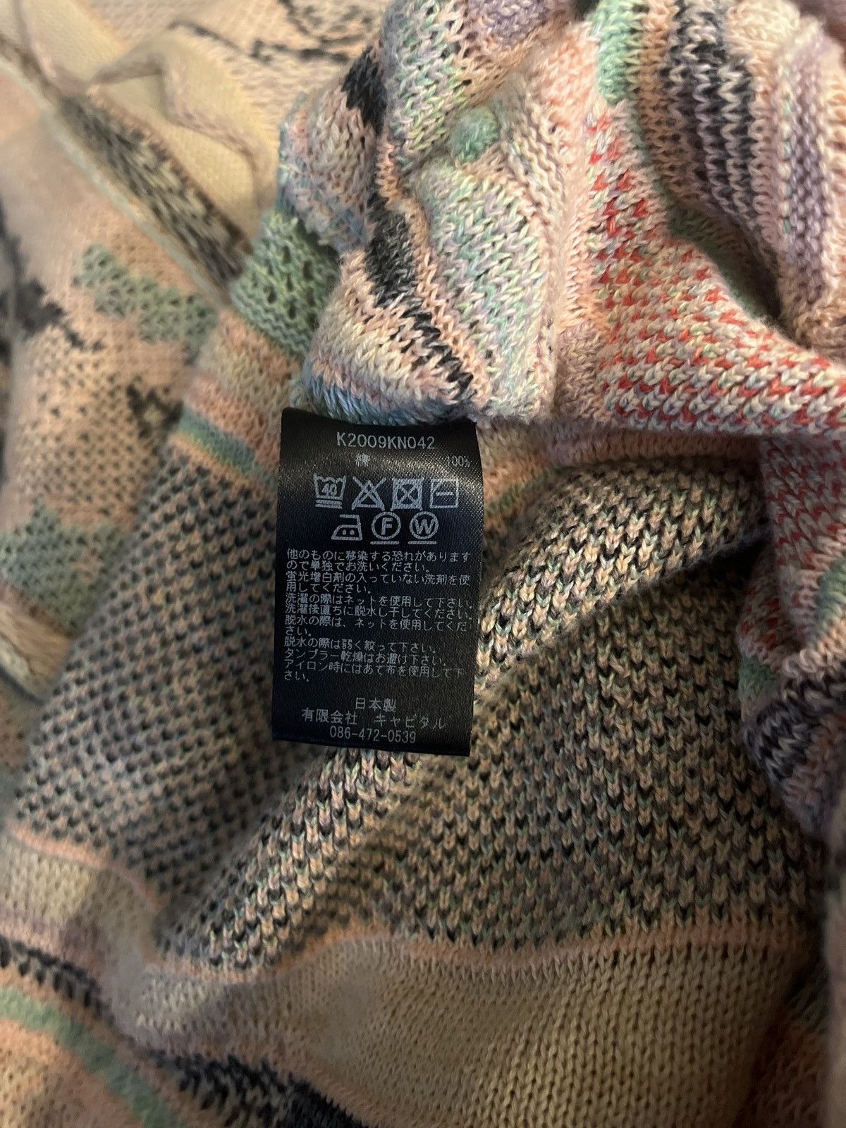 Kapital Kapital Virgin Mary Sweater Size US M / EU 48-50 / 2 - 3 Thumbnail