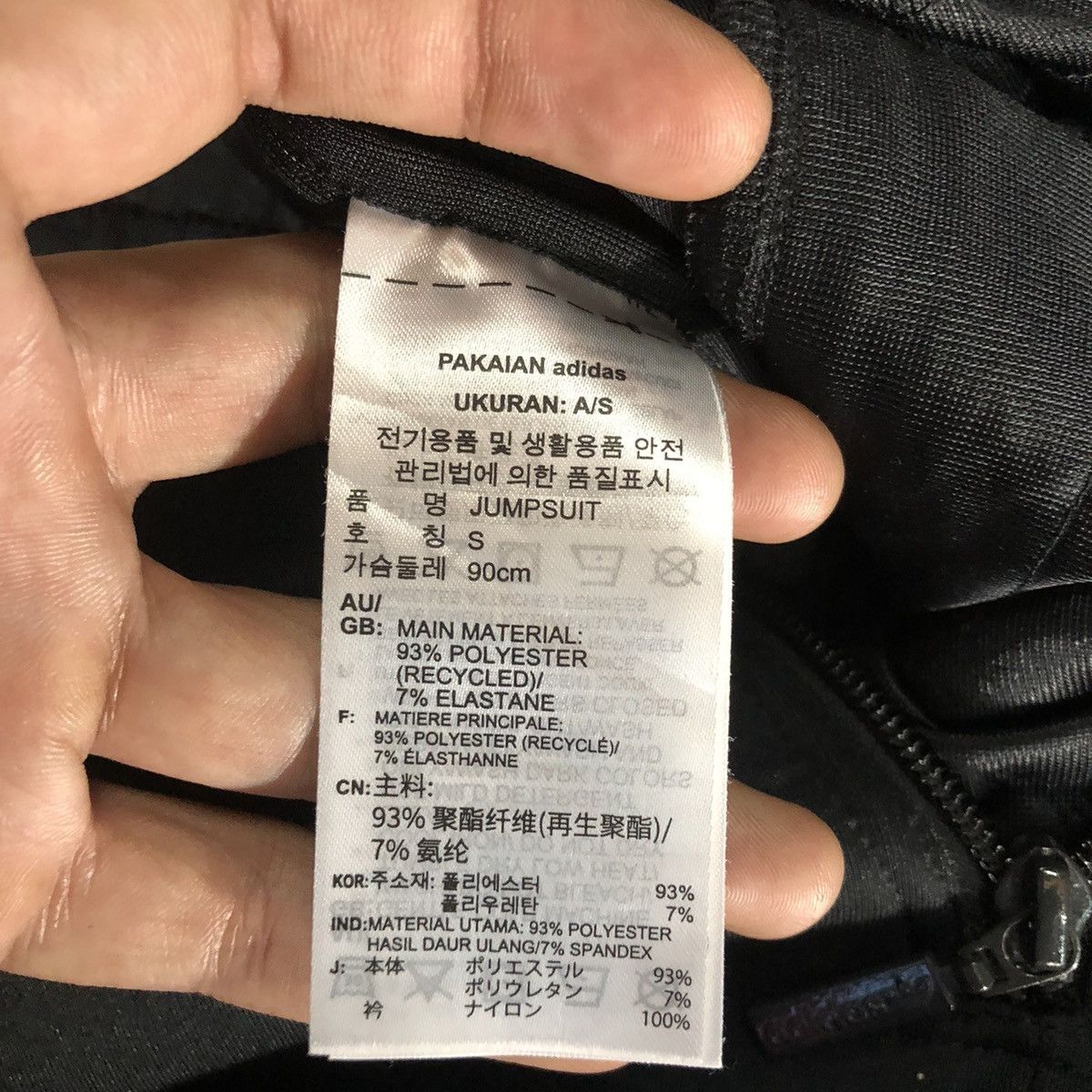 Adidas Adidas All Black Overalls Jumpsuit Size US 29 - 18 Thumbnail