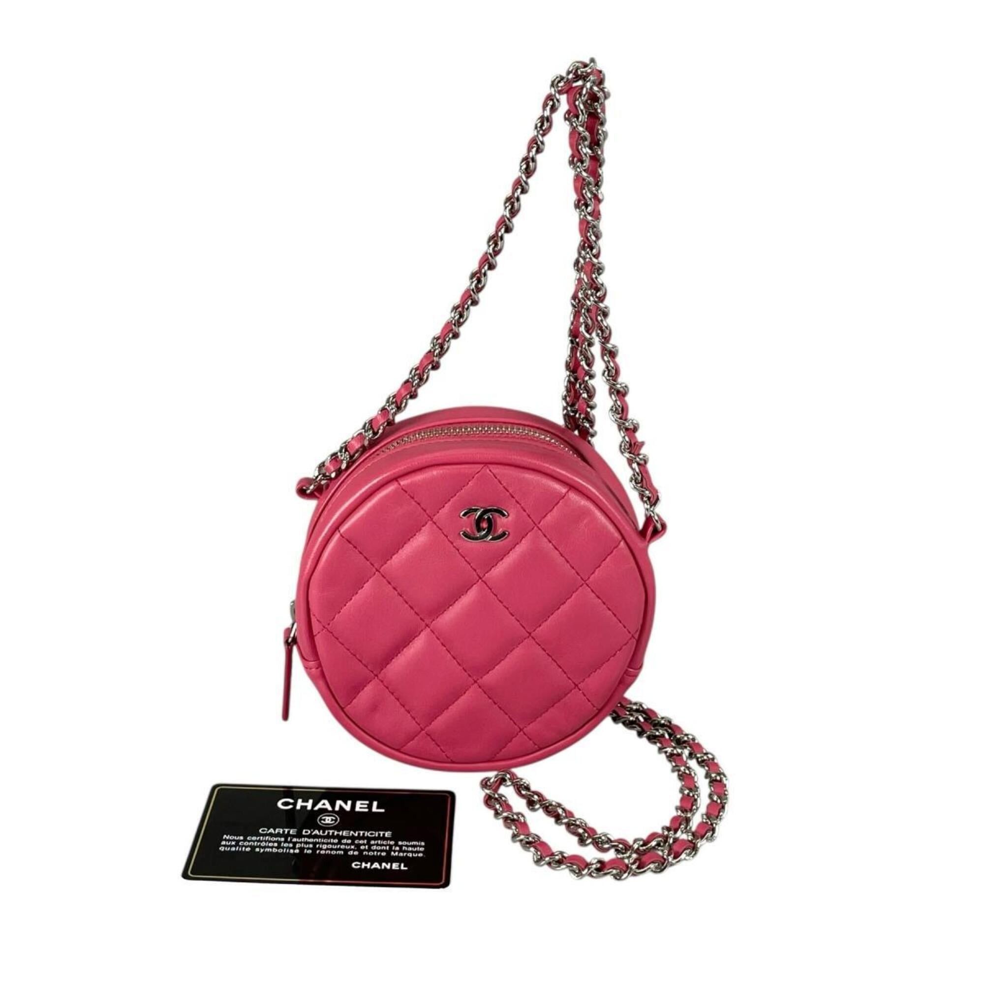 Chanel Chanel Shoulder Bag, Round Chain, Coco Mark, Matelassé Mini, Lambskin, A70657 Pink Size ONE SIZE - 1 Thumbnail