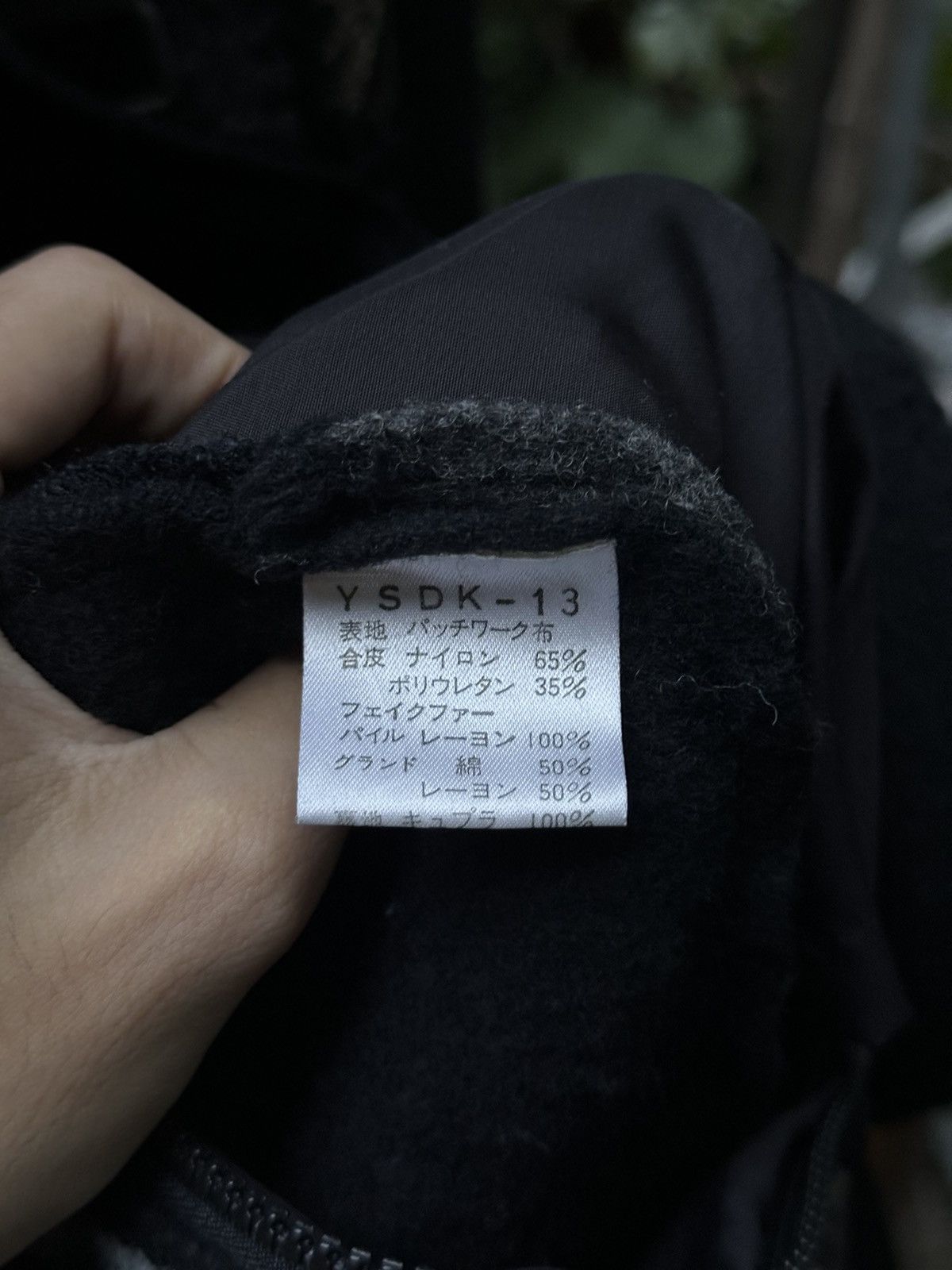 Yoshiyuki Konishi 1990s Yoshiyuki Konishi Python Patchworks Hooded Long Coat Size US XL / EU 56 / 4 - 11 Thumbnail