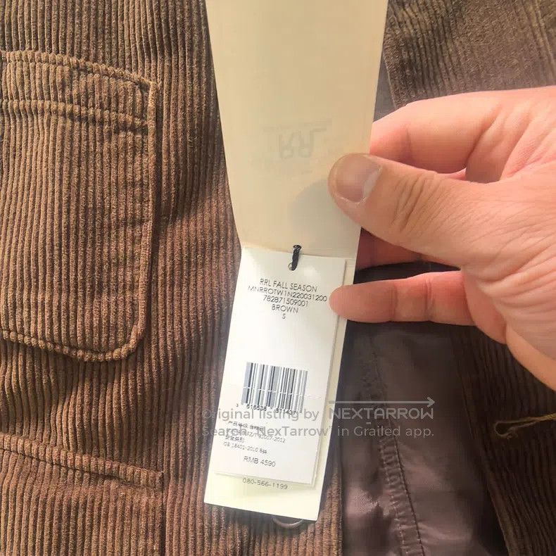 RRL Ralph Lauren Brown Vest