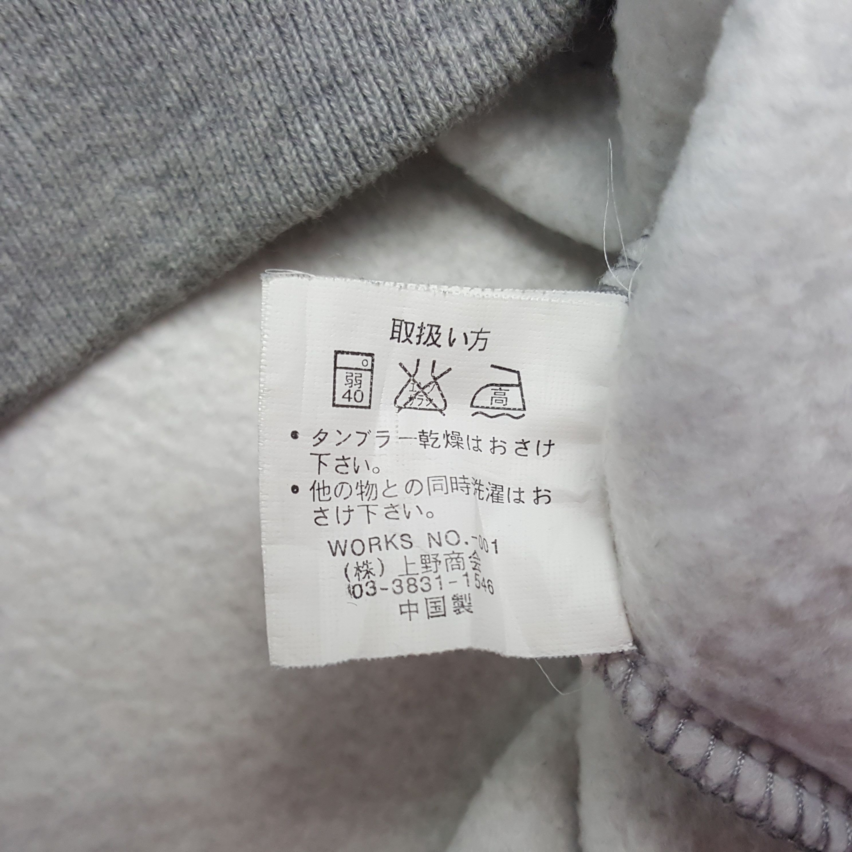 Avirex × Vintage Vintage Avirex Big Design Sweatshirt Size US L / EU 52-54 / 3 - 9 Thumbnail