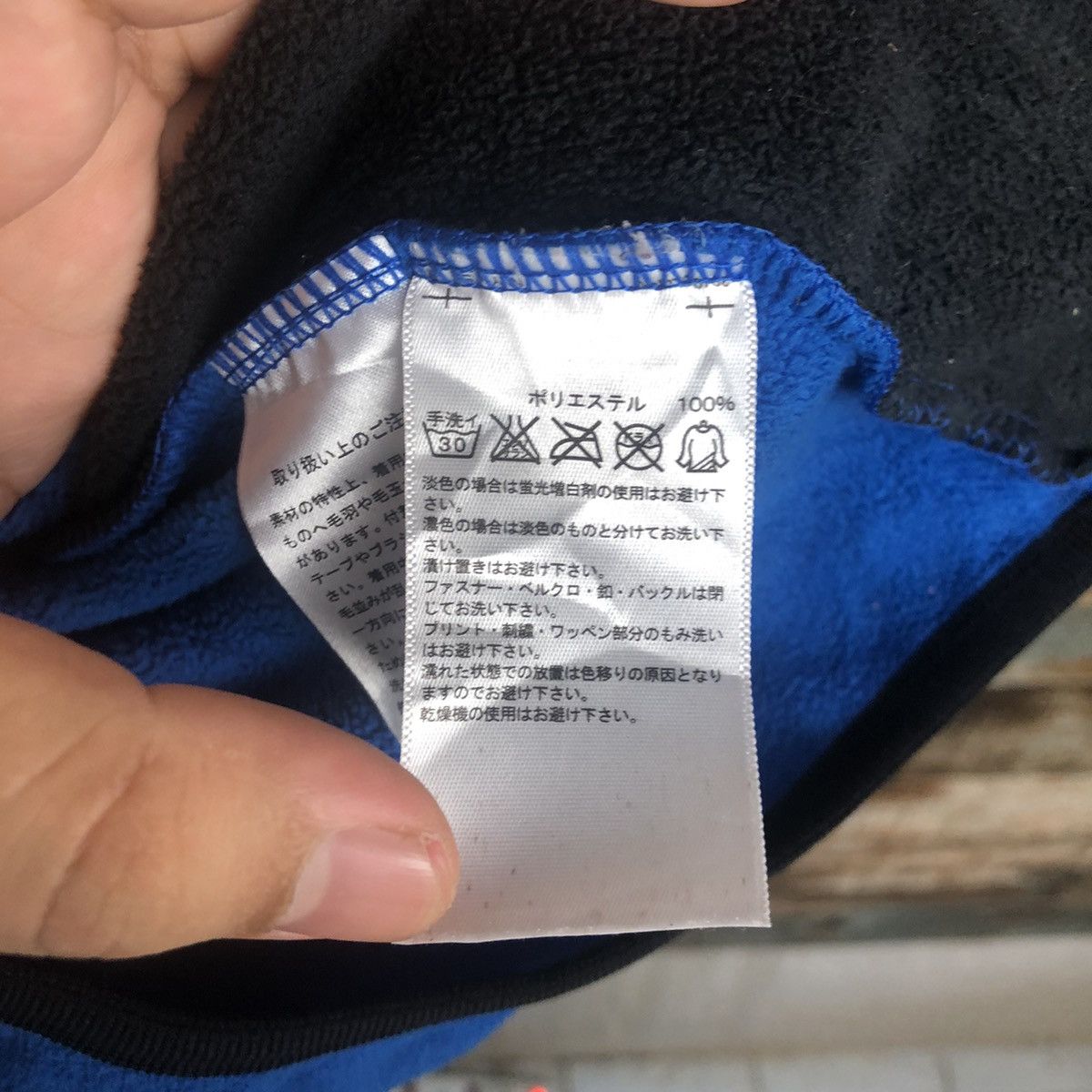 Adidas Adidas Blue Sweater fleece #A1290 Size US M / EU 48-50 / 2 - 12 Thumbnail