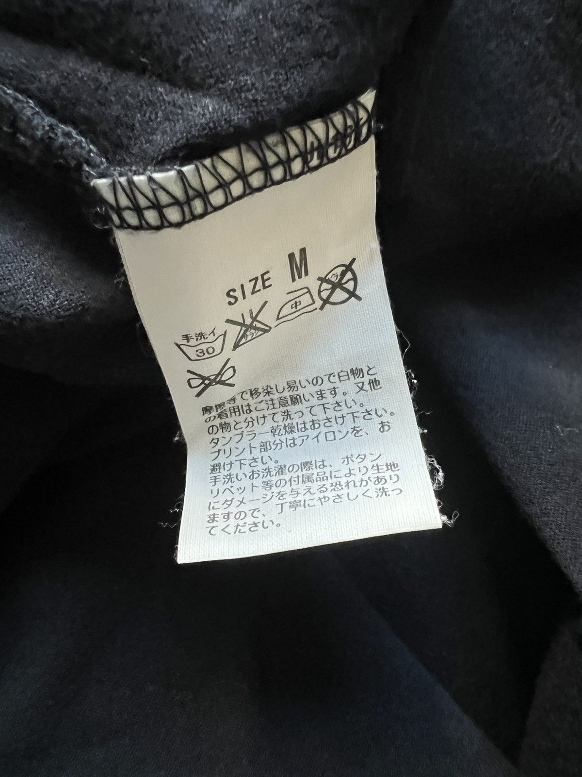 Fragment Design × Levi's Fragment Design X Levi's Fenom Pocket Tee 2000s Size US M / EU 48-50 / 2 - 8 Thumbnail