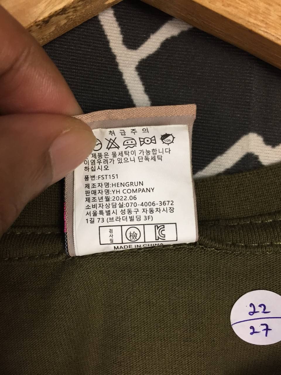 Japanese Brand Fluke X Mountain Advanture Mountain Graphics Tee Size US L / EU 52-54 / 3 - 9 Thumbnail