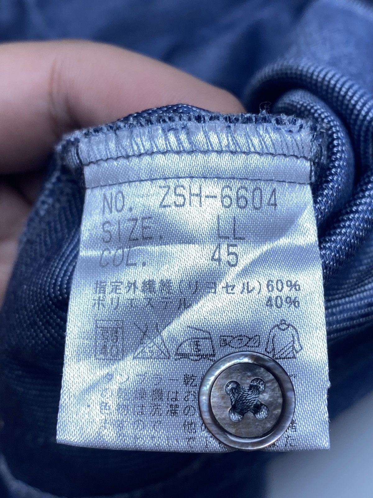 If Six Was Nine × Le Grande Bleu (L.G.B.) × Tornado Mart 2000s Tornado Mart - Iridescent Button Shirt Size US L / EU 52-54 / 3 - 8 Thumbnail