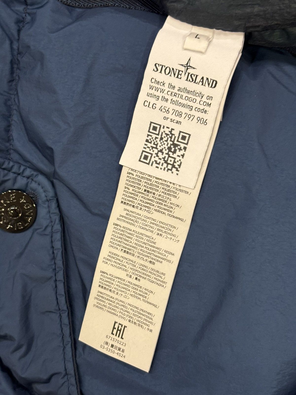 Stone Island Stone Island Crinkle Reps Down Parka Size US L / EU 52-54 / 3 - 6 Thumbnail