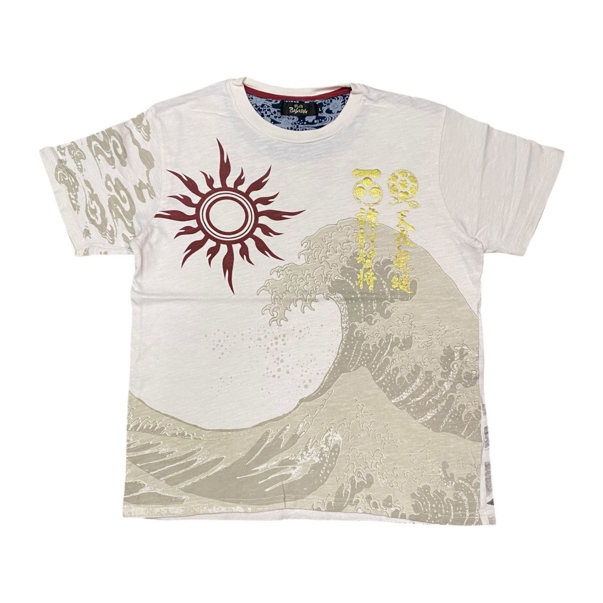 Anime × Playstation × Vintage RARE SENGOKU BASARA ANIME T SHIRT Size US S / EU 44-46 / 1 - 2 Thumbnail
