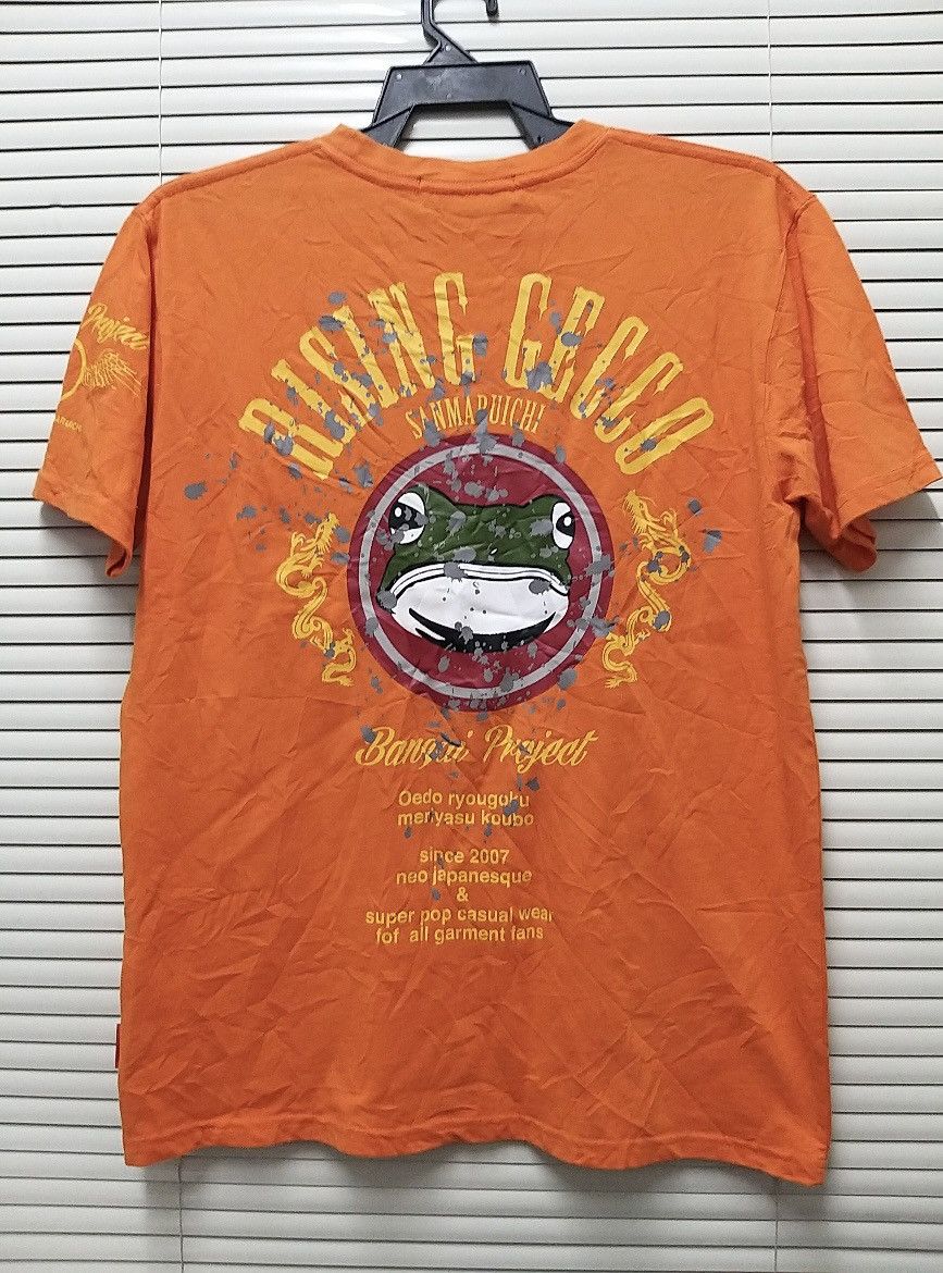 Japanese Brand JAPANESE BANZAI PROJECT GECCO BY SAN MARUICHI T SHIRT Size US L / EU 52-54 / 3 - 1 Thumbnail