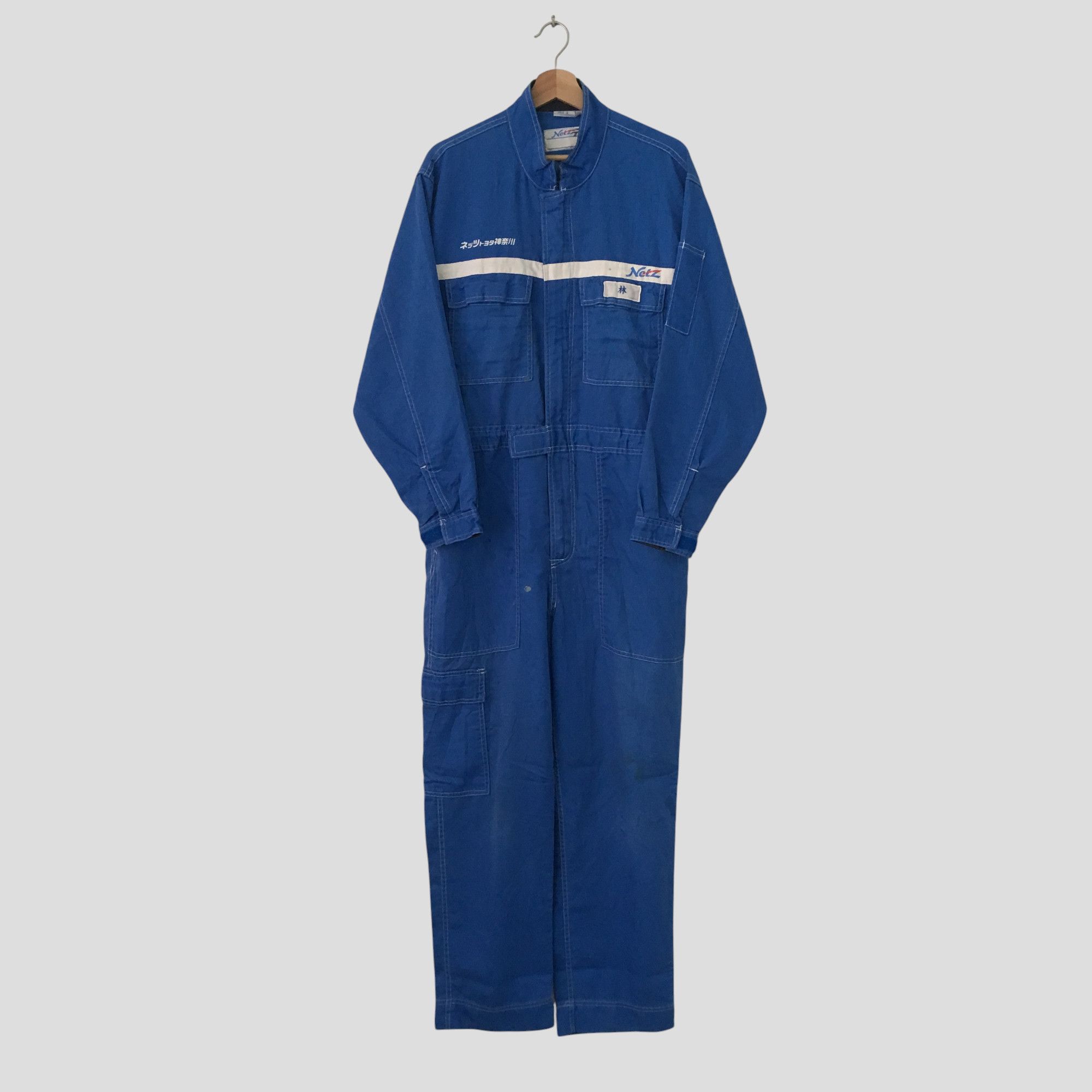 Japanese Brand Vintage 90's Netz Japan Factory Blue Coverall Racing Coat Size US L / EU 52-54 / 3 - 2 Thumbnail