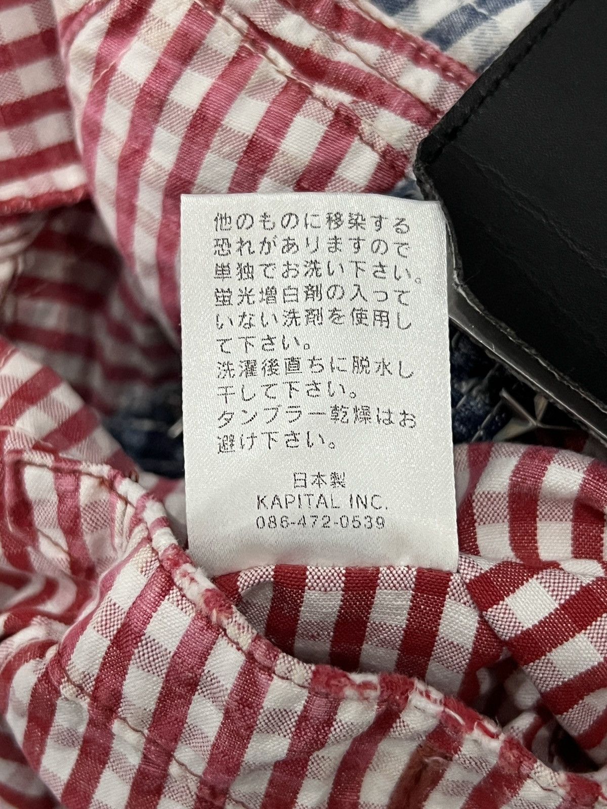 Kapital Kapital American Flag Motif Plaid Snap Shirt Size US L / EU 52-54 / 3 - 20 Thumbnail
