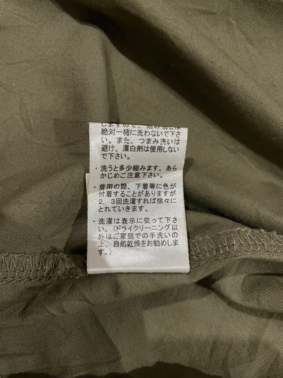 Japanese Brand Vintage COLZA Zipped Hooded Parka Punk Jacket Size US M / EU 48-50 / 2 - 15 Thumbnail