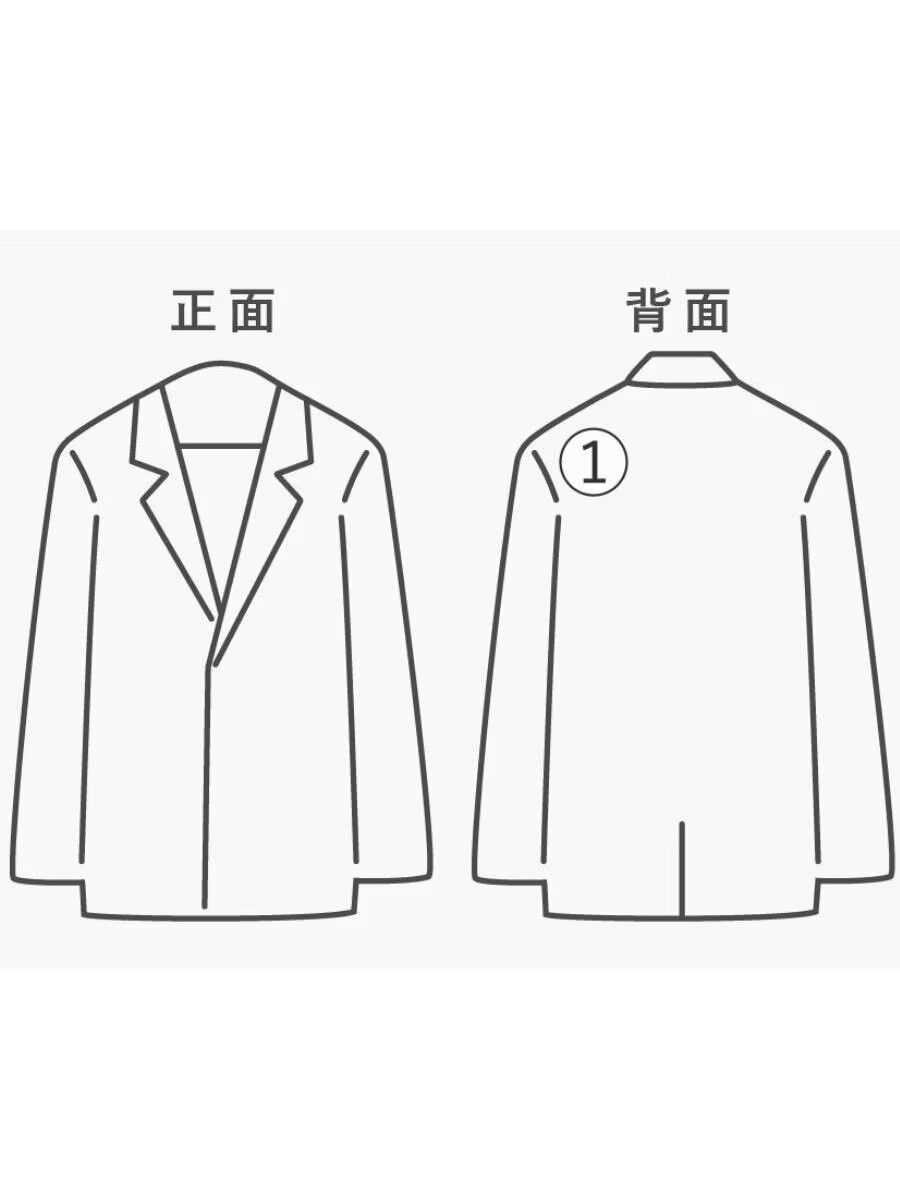Undercover UC Poly Jkt Blue Size US XL / EU 56 / 4 - 7 Thumbnail