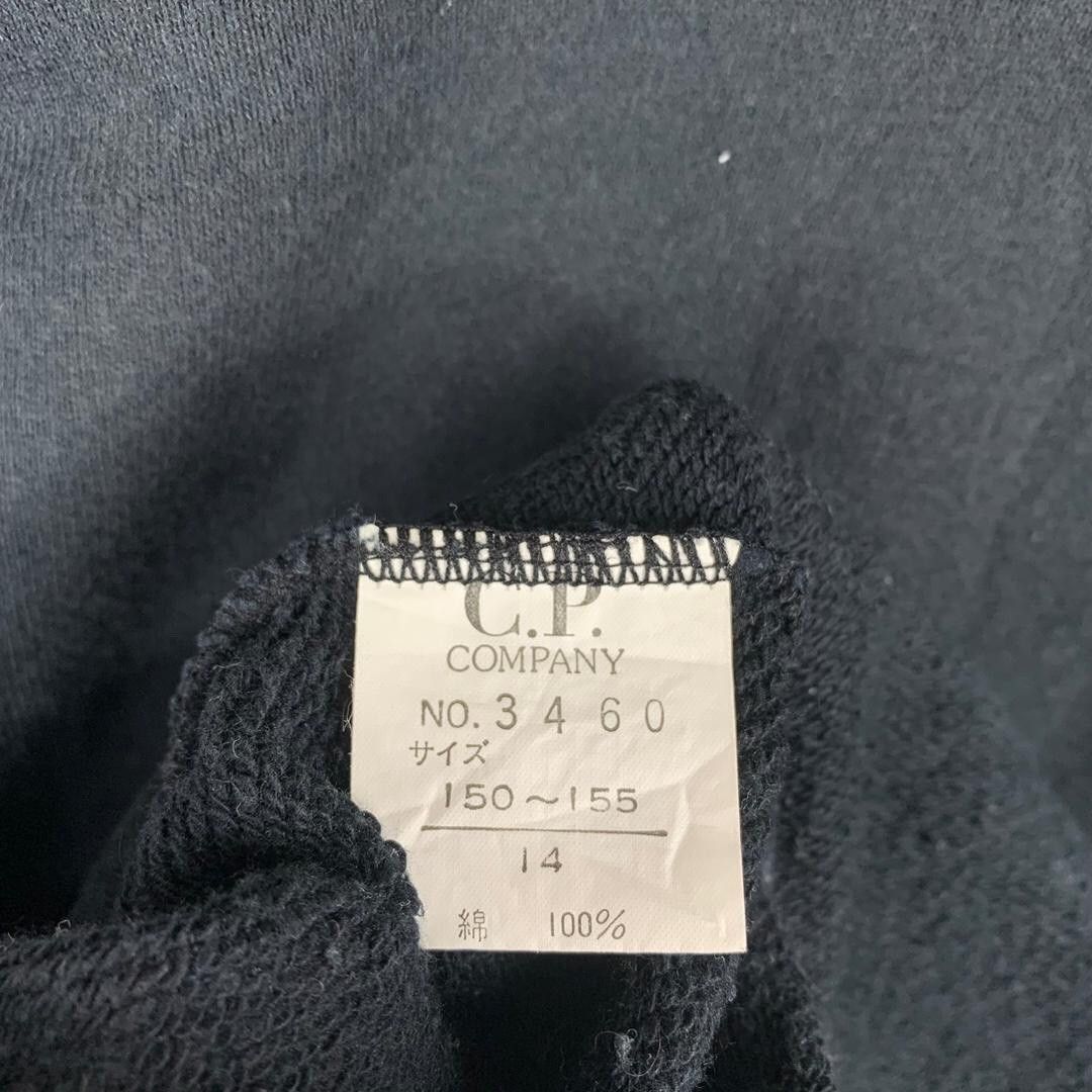 C.P. Company Vintage C.P. Company Fashion Black Raglan Sweatshirt Size US S / EU 44-46 / 1 - 9 Thumbnail