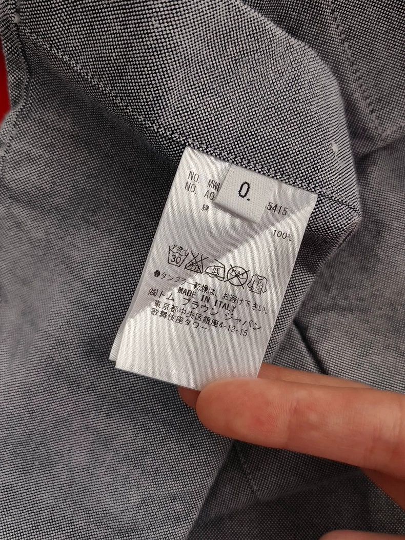 Thom Browne Thom Browne long-sleeved T-shirt Size US XS / EU 42 / 0 - 5 Thumbnail