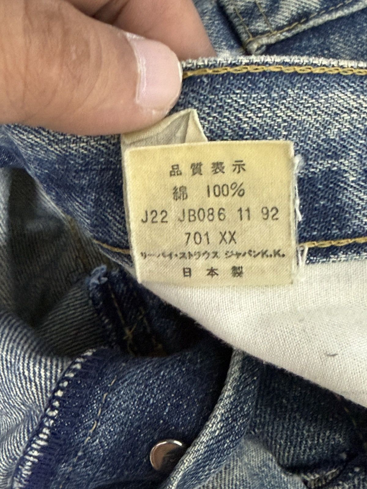 Levi's Vintage Clothing Levi’s Big E 701 LVC Japan Straight Distress Selvedge 3🟦5 Size US 29 - 19 Thumbnail
