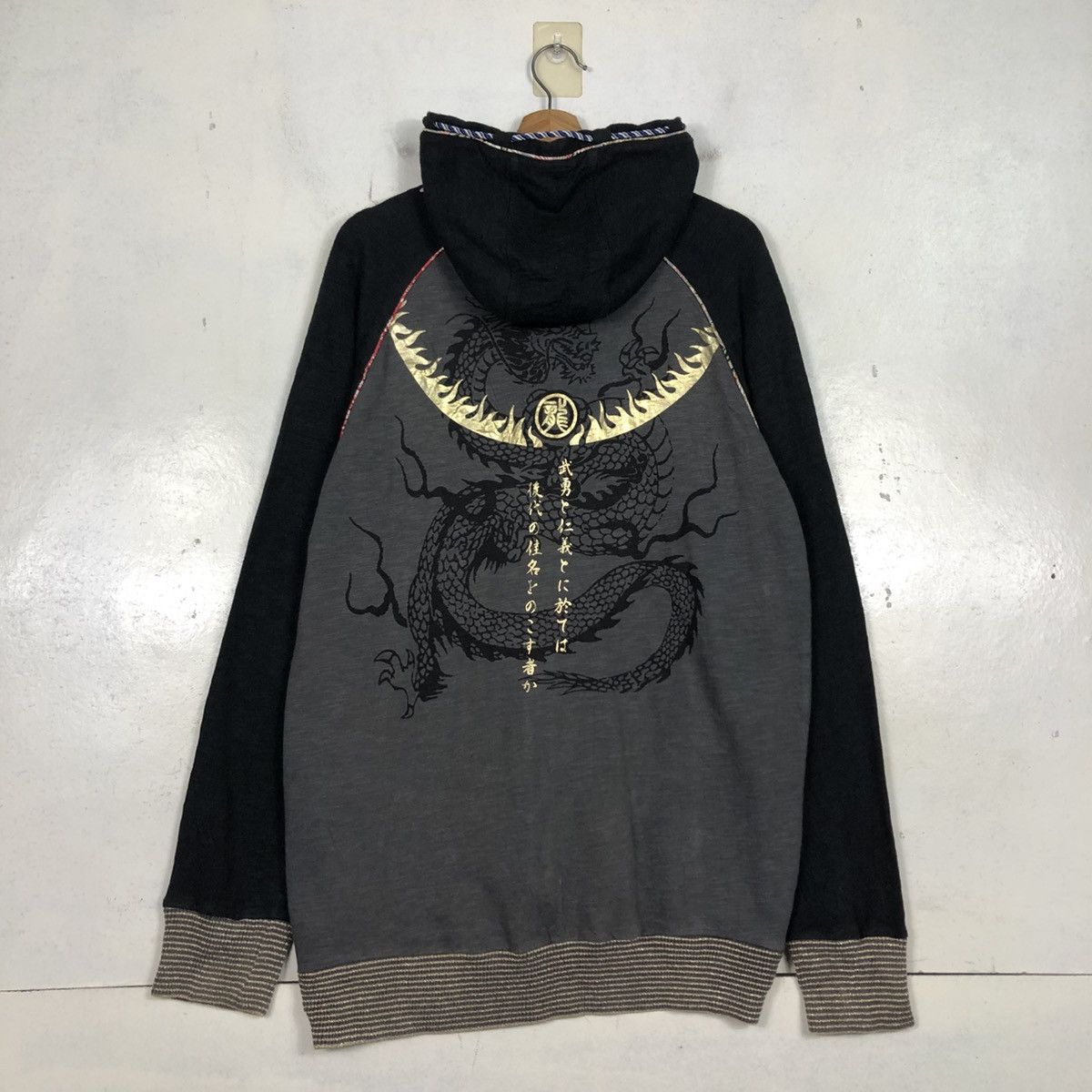 Japanese Brand 📌Vintage Zipper Hoodie Jacket Sukajan Design Full Print Size US M / EU 48-50 / 2 - 10 Thumbnail