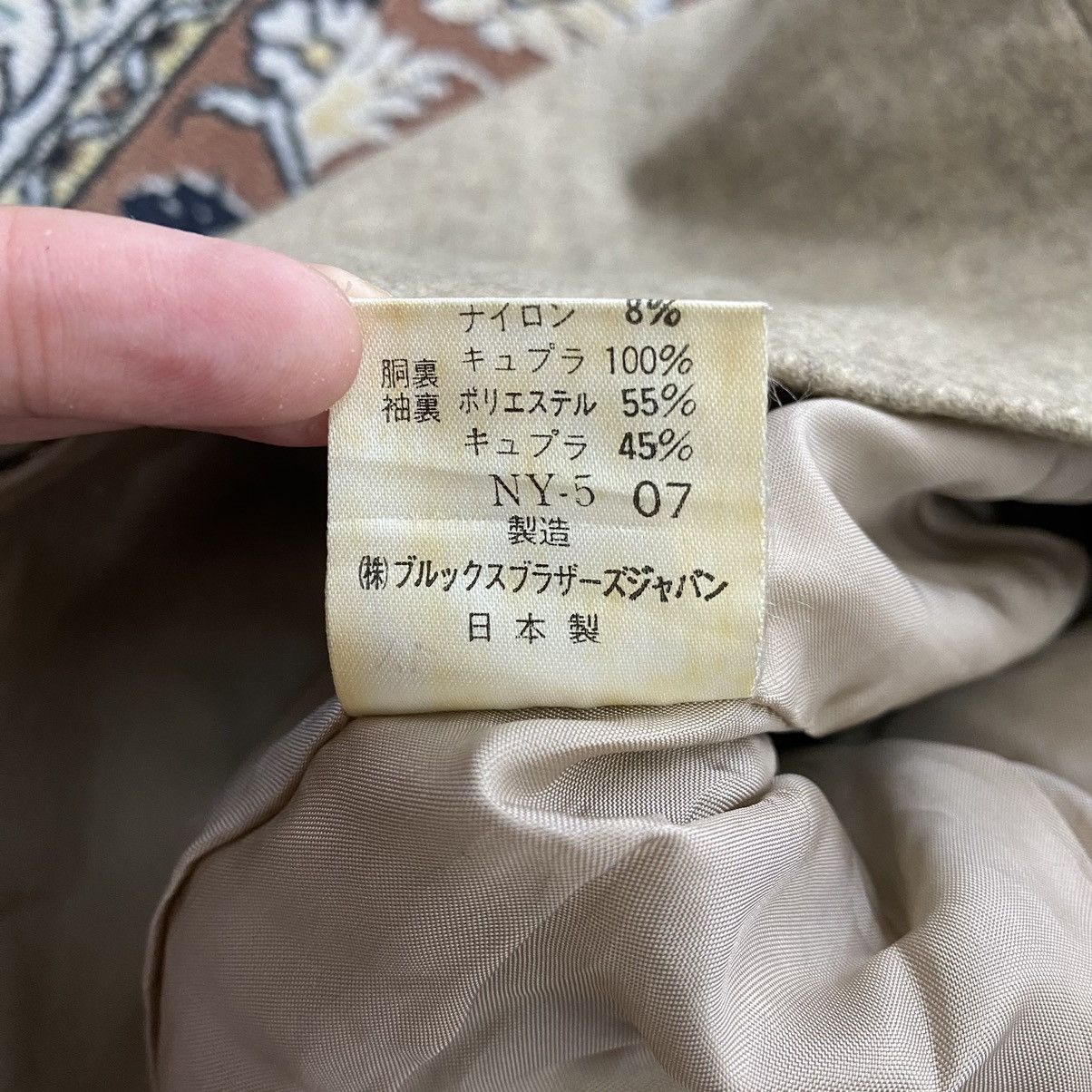 Brooks Brothers × Vintage Vintage BROOKS BROTHERS Beige Wool Blazer Coat Size S / US 4 / IT 40 - 6 Thumbnail