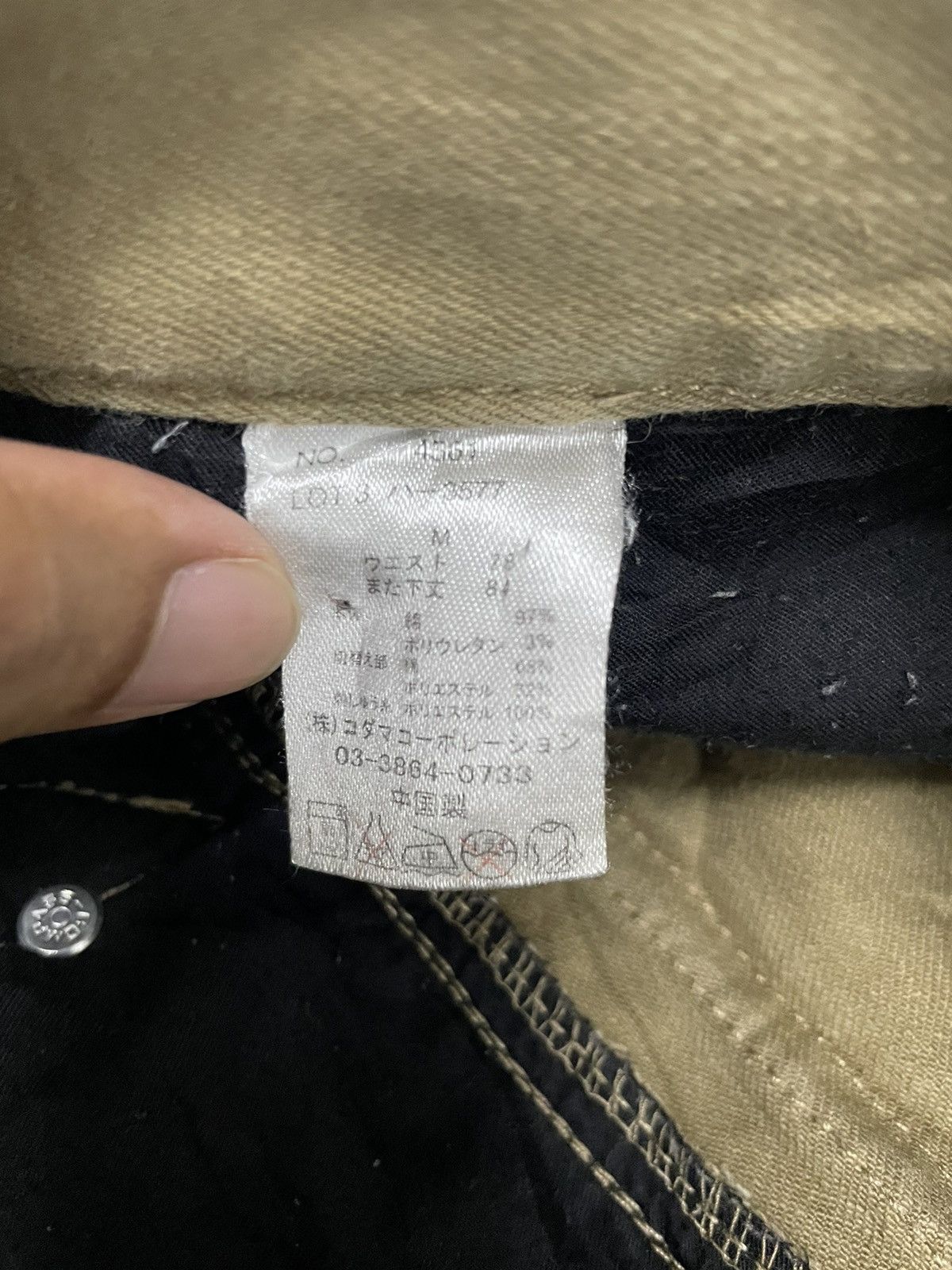 PPFM Vintage Sukajan Jeans Multi Pockets Evisu Style Size US 29 - 11 Thumbnail