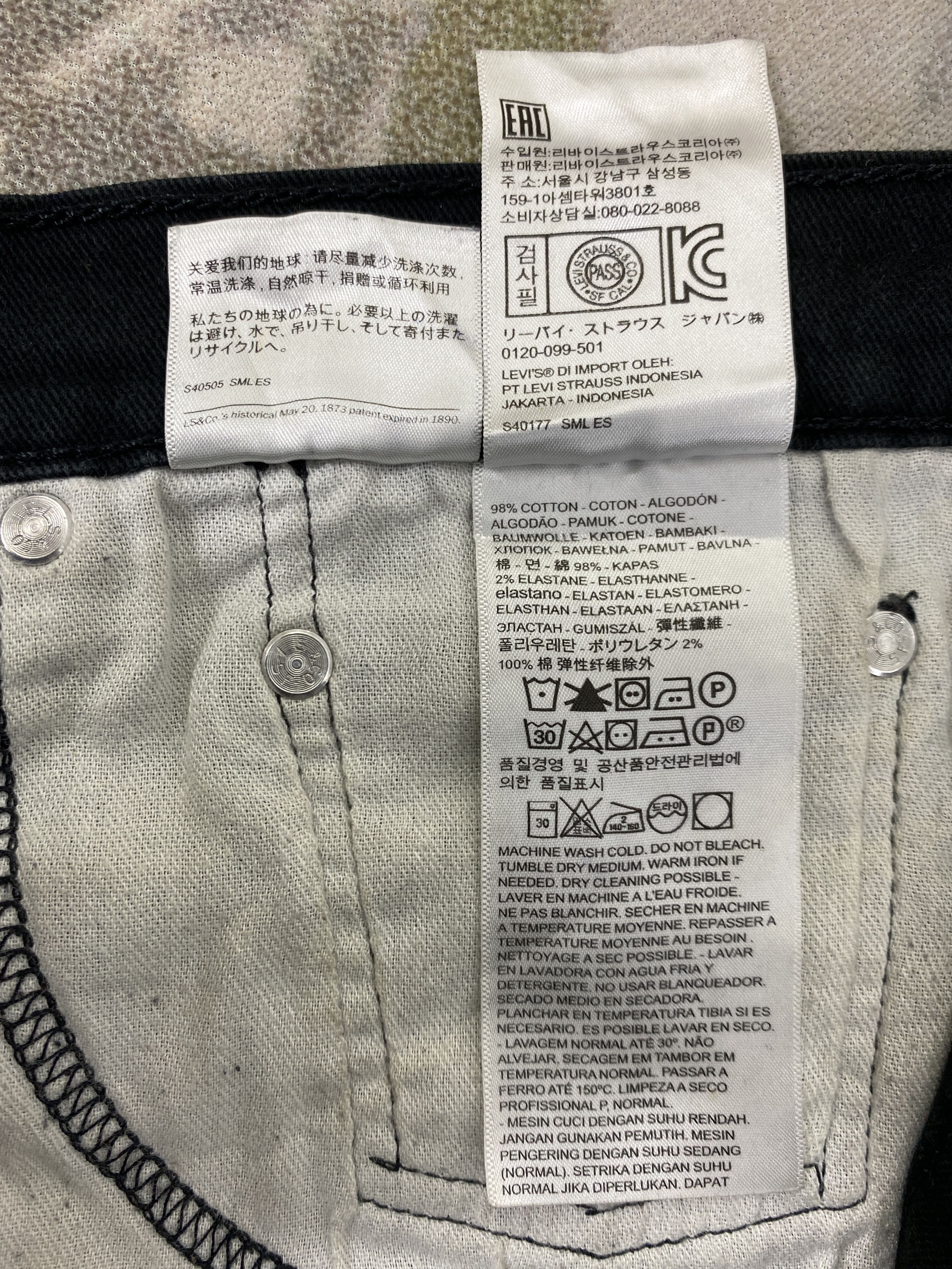 Levi's Black Vintage Levi's 513 Jeans 38x29.5 Denim -JN1471 Size US 38 / EU 54 - 10 Thumbnail