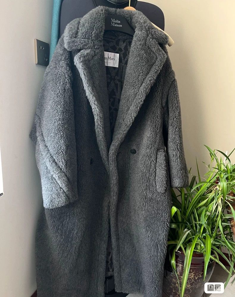 Max Mara Max Mara Teddy Coat Size XS / US 0-2 / IT 36-38 - 1 Thumbnail