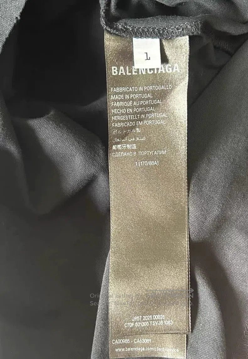 Balenciaga Balenciaga Kardashian Artist Short Sleeve. Size US S / EU 44-46 / 1 - 4 Thumbnail