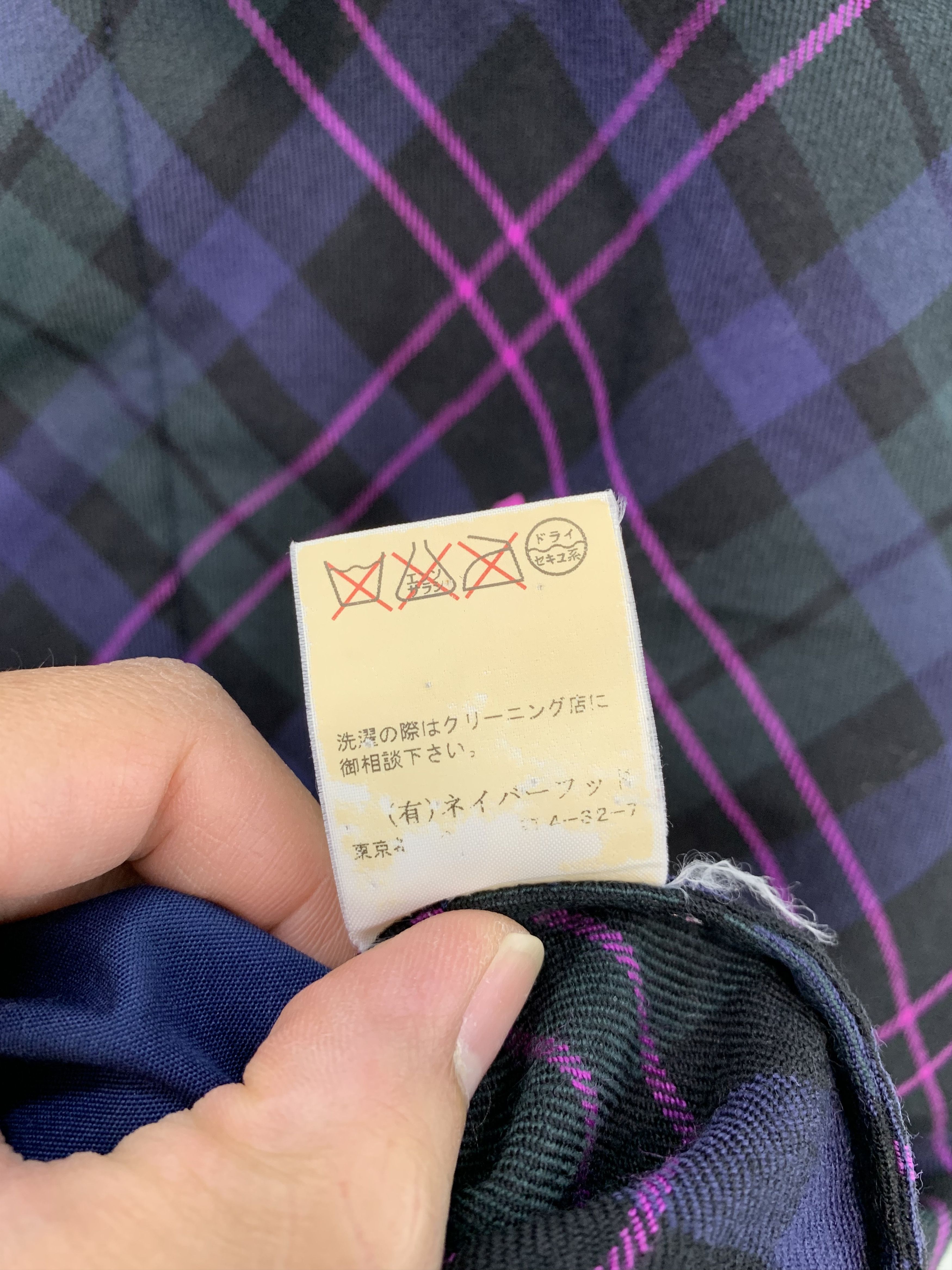 Bape × Wtaps 🪡00s A BATHING APE x WTAPS Highlander Coat.✨ Size US XS / EU 42 / 0 - 9 Thumbnail
