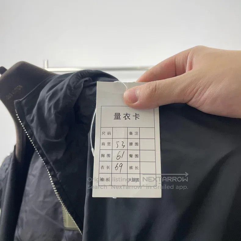 Balenciaga Balenciaga Fleece jacket outerwear cotton coat Size US S / EU 44-46 / 1 - 5 Thumbnail