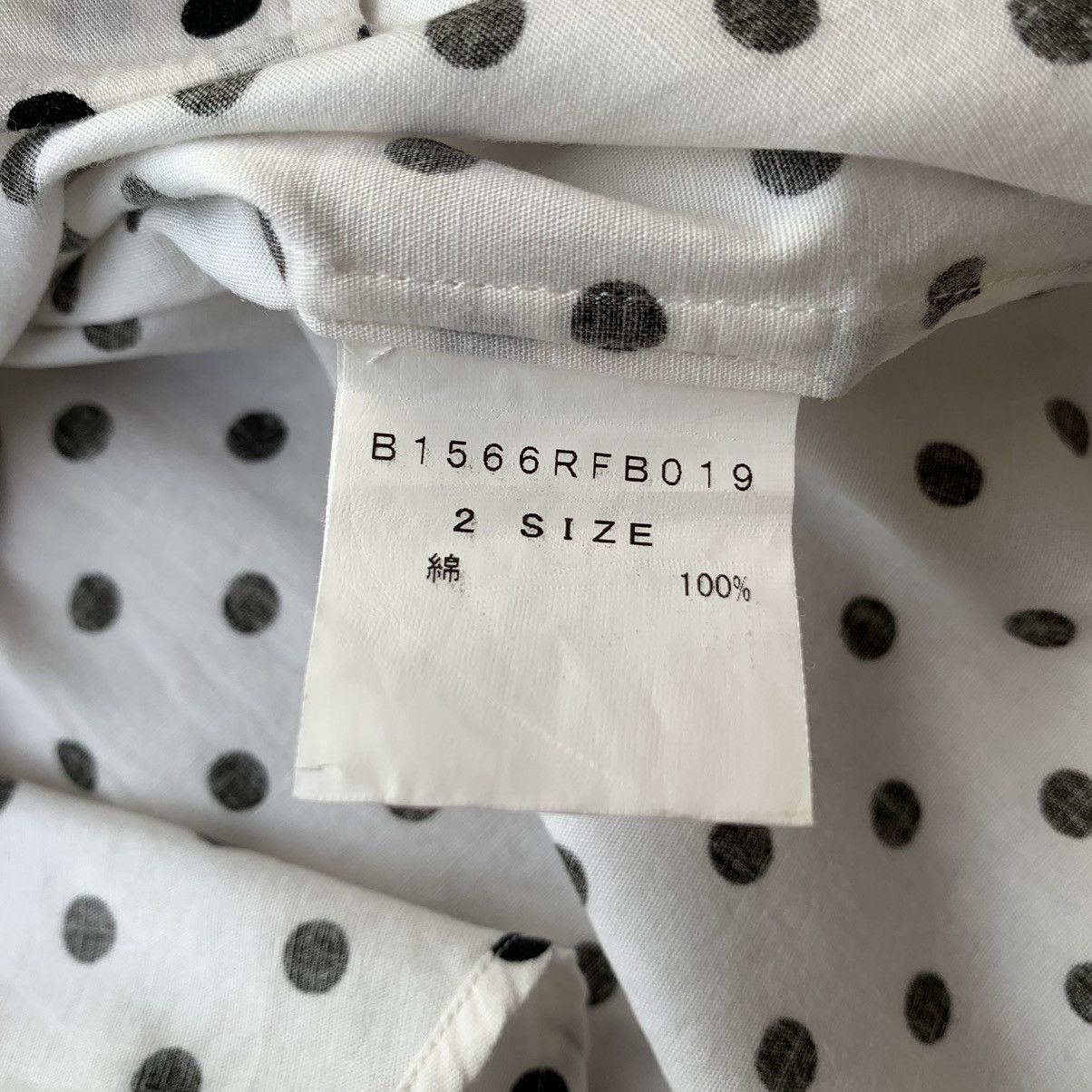 Frapbois × Issey Miyake Frapbois issey miyake polka dot shirt Size US M / EU 48-50 / 2 - 6 Thumbnail