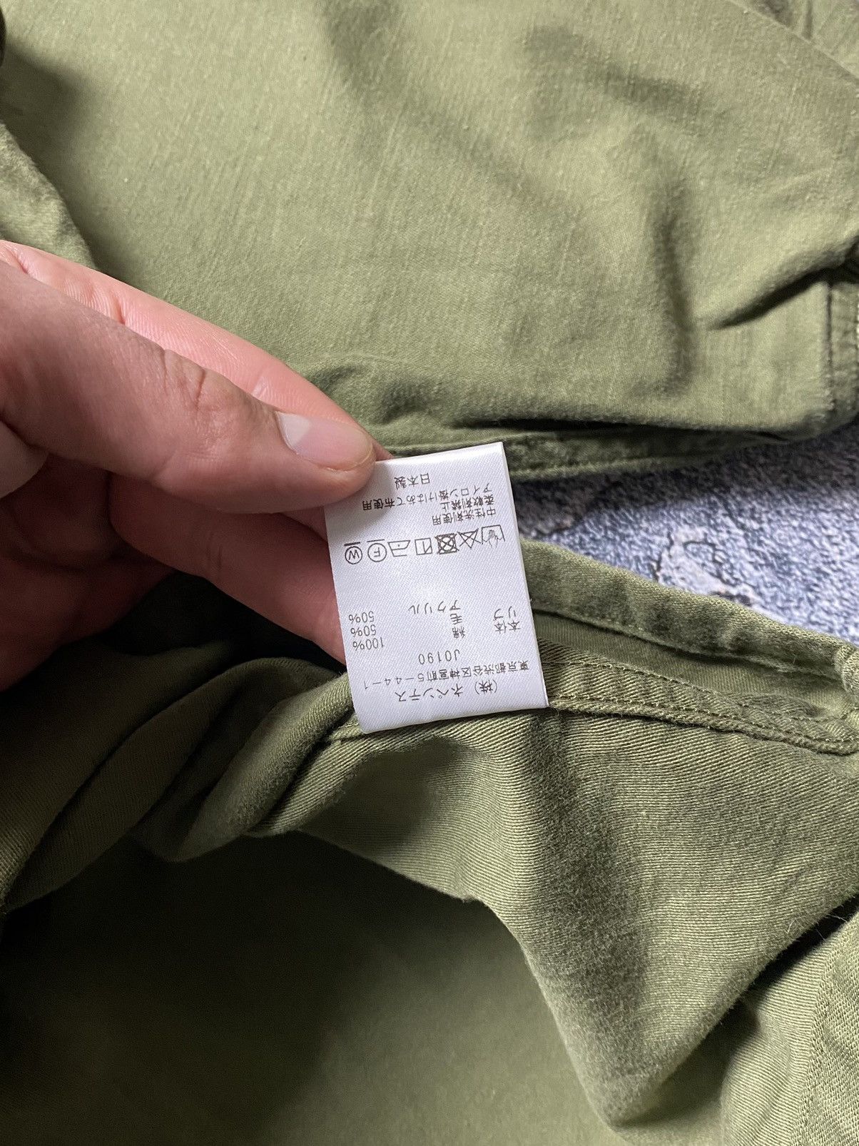 Japanese Brand × Needles Needles Oversize Japanese Work Army Button Jacket Size US L / EU 52-54 / 3 - 9 Thumbnail