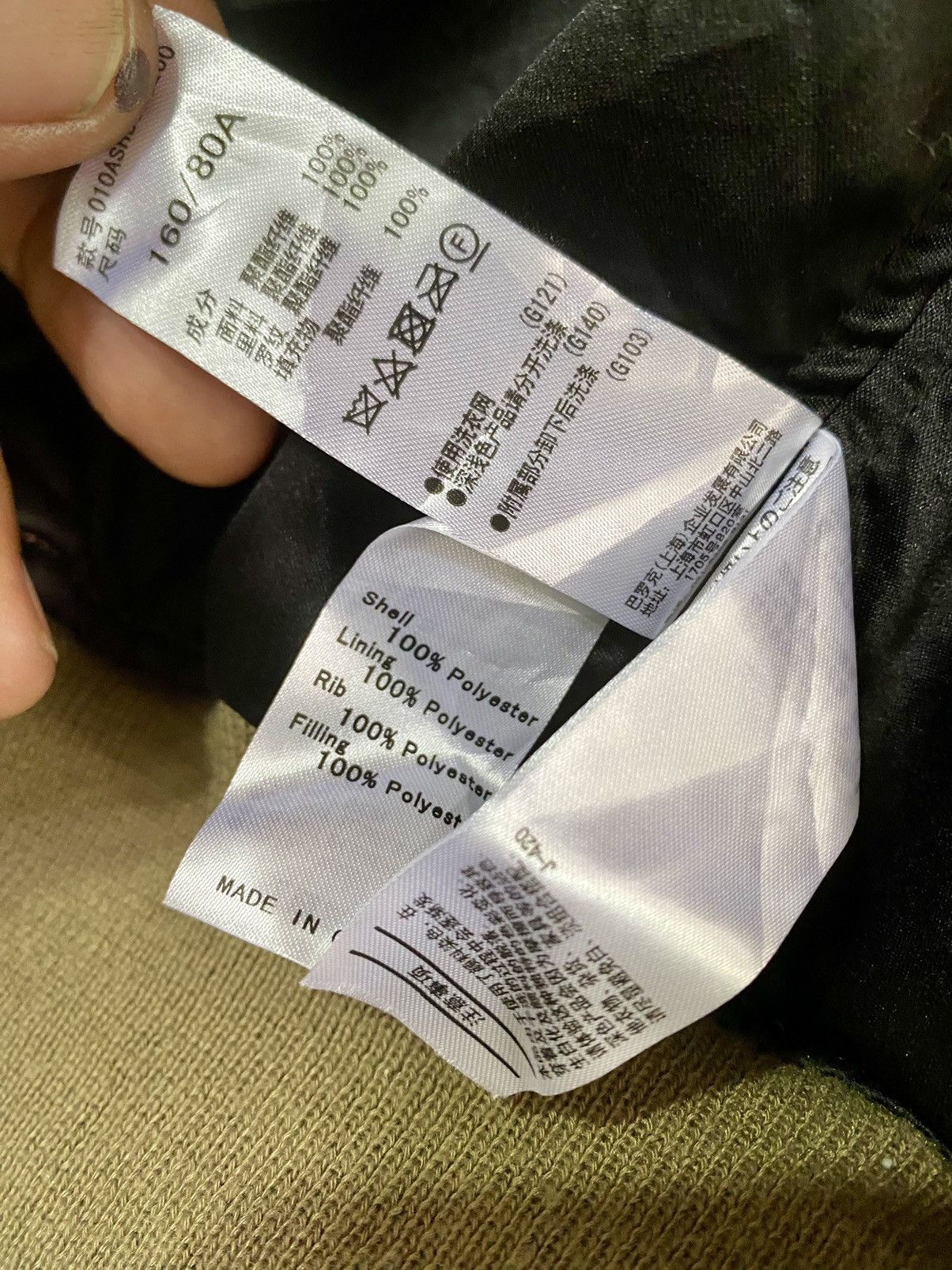 Other Moussy Design Bomber Jacket Size US L / EU 52-54 / 3 - 11 Thumbnail