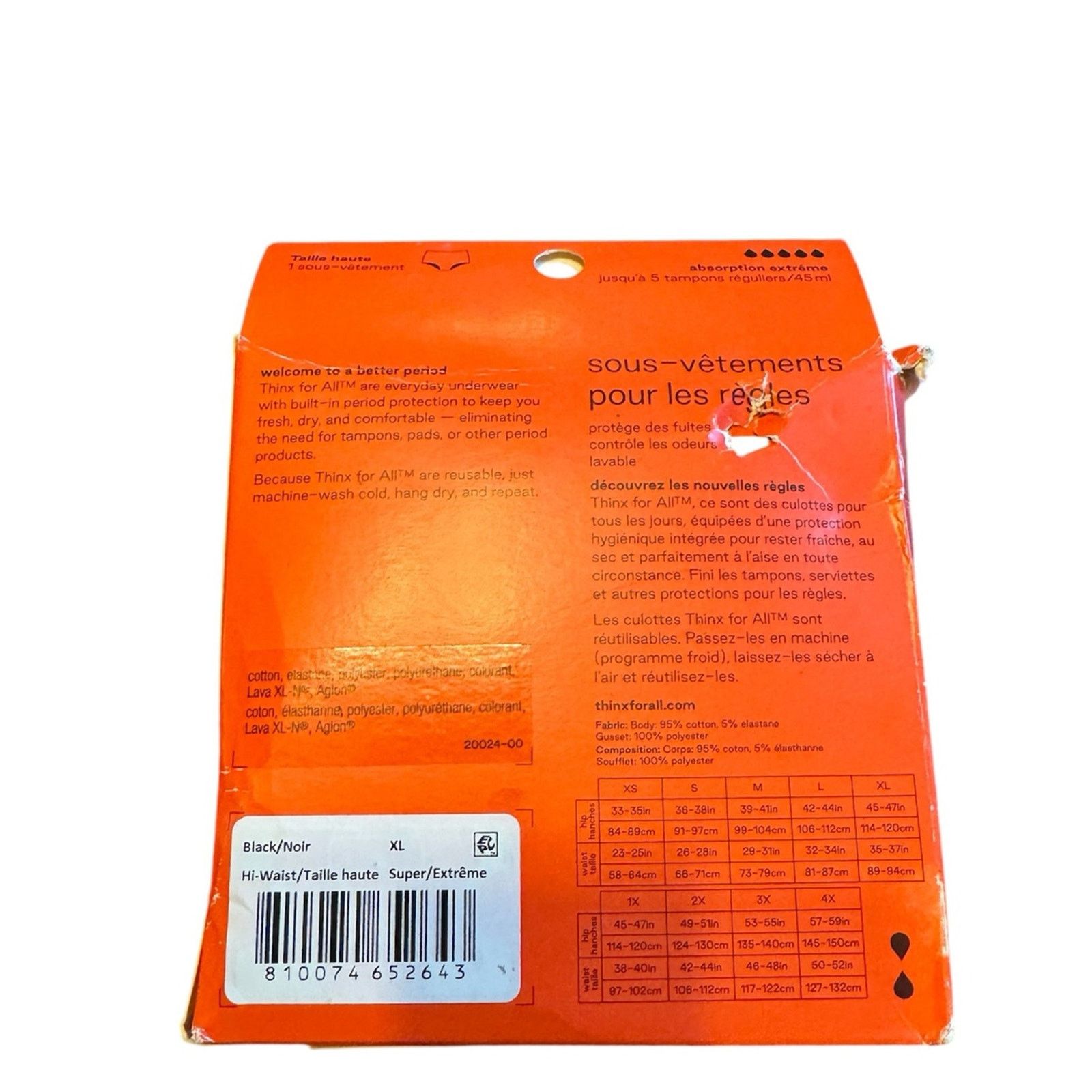 NBDN Nobrandedon BNIP Thinx For All period underwear Size ONE SIZE - 3 Thumbnail