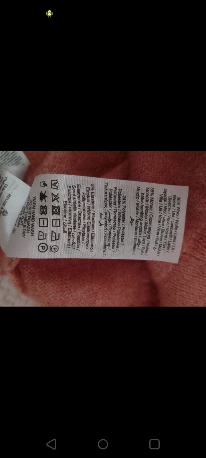 Other sweater Size S / US 4 / IT 40 - 6 Thumbnail