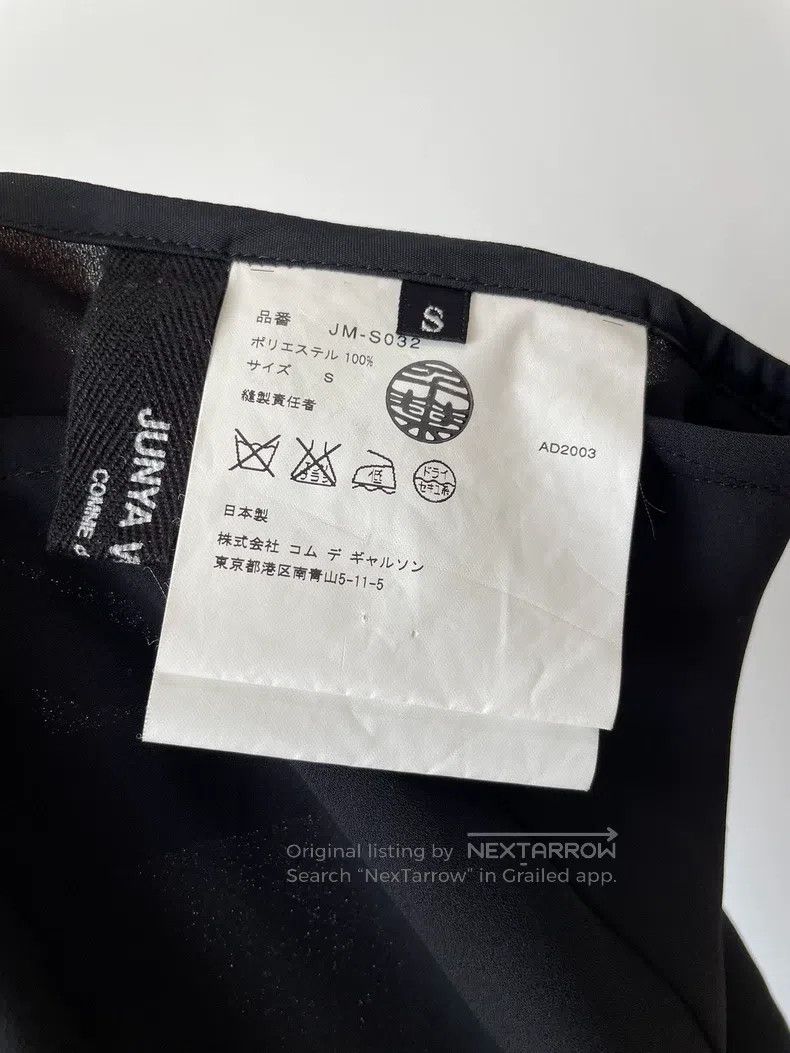 Junya Watanabe Junya Watanabe size S Cut-out skirt Size 25" / US 0 / IT 36 - 4 Thumbnail