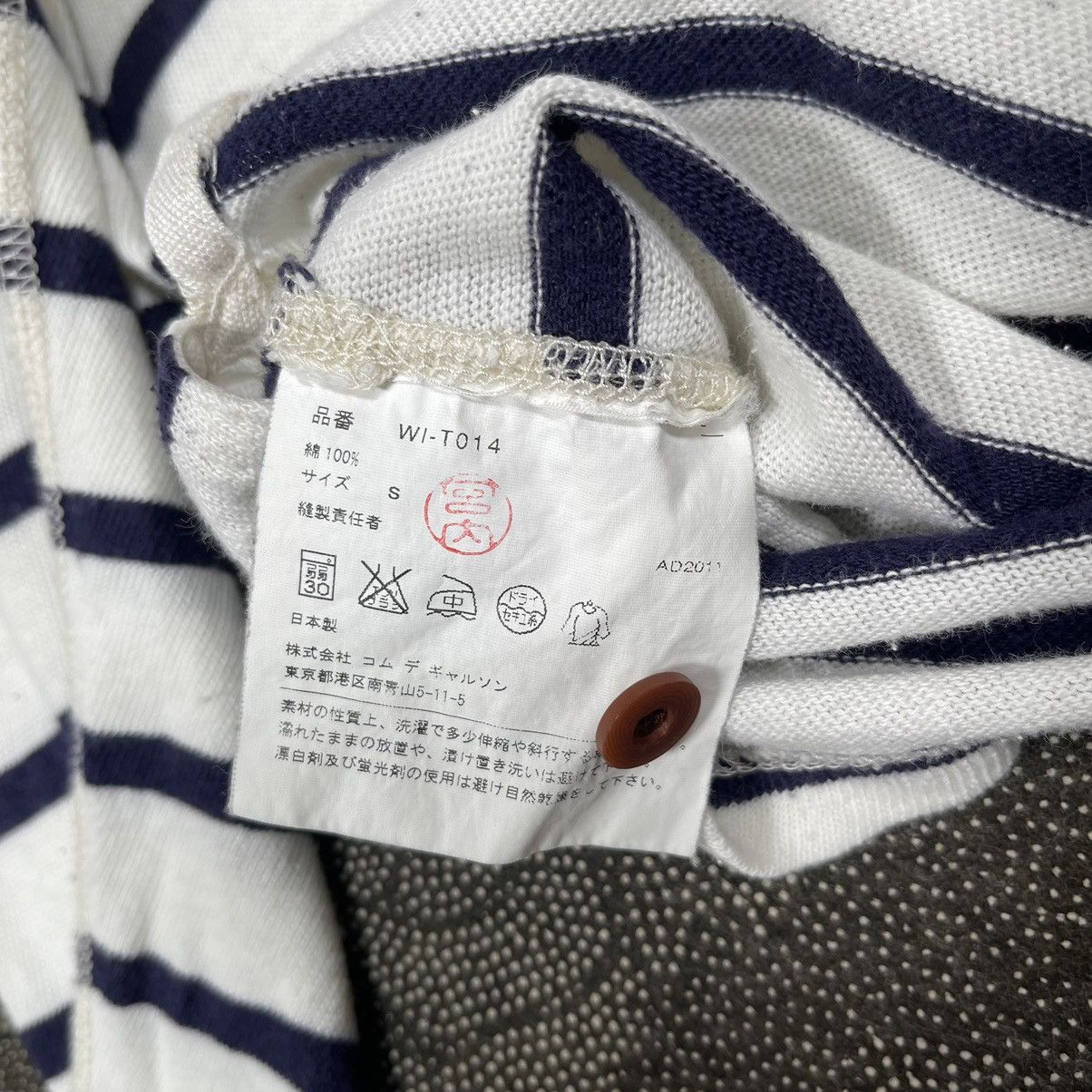 Comme des Garcons × Junya Watanabe Junya Watanabe FW11 Grunge Punk Rock Shirt Size US S / EU 44-46 / 1 - 6 Thumbnail