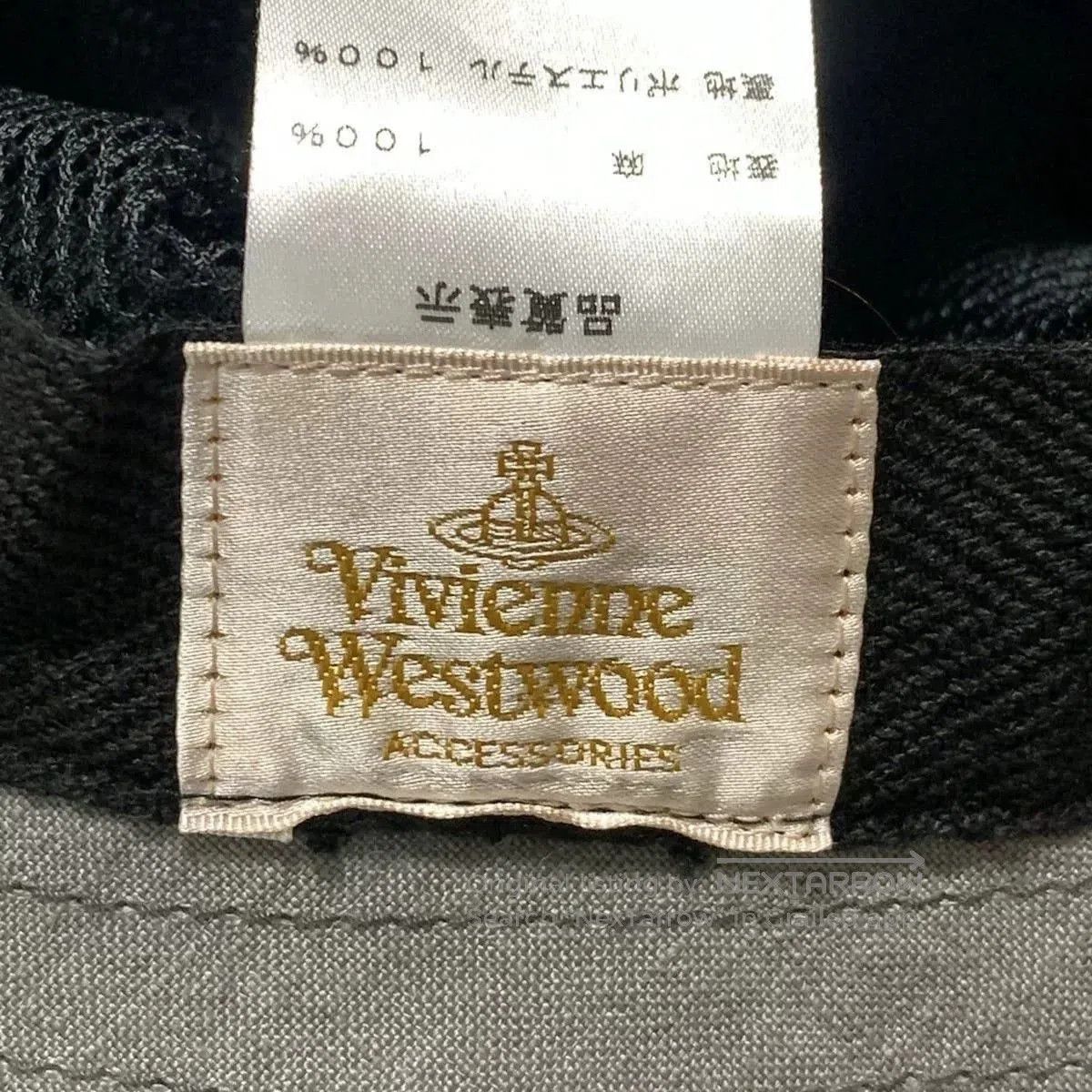 Vivienne Westwood Vivienne Westwood Vintage Button Newsboy Cap. Size ONE SIZE - 5 Thumbnail
