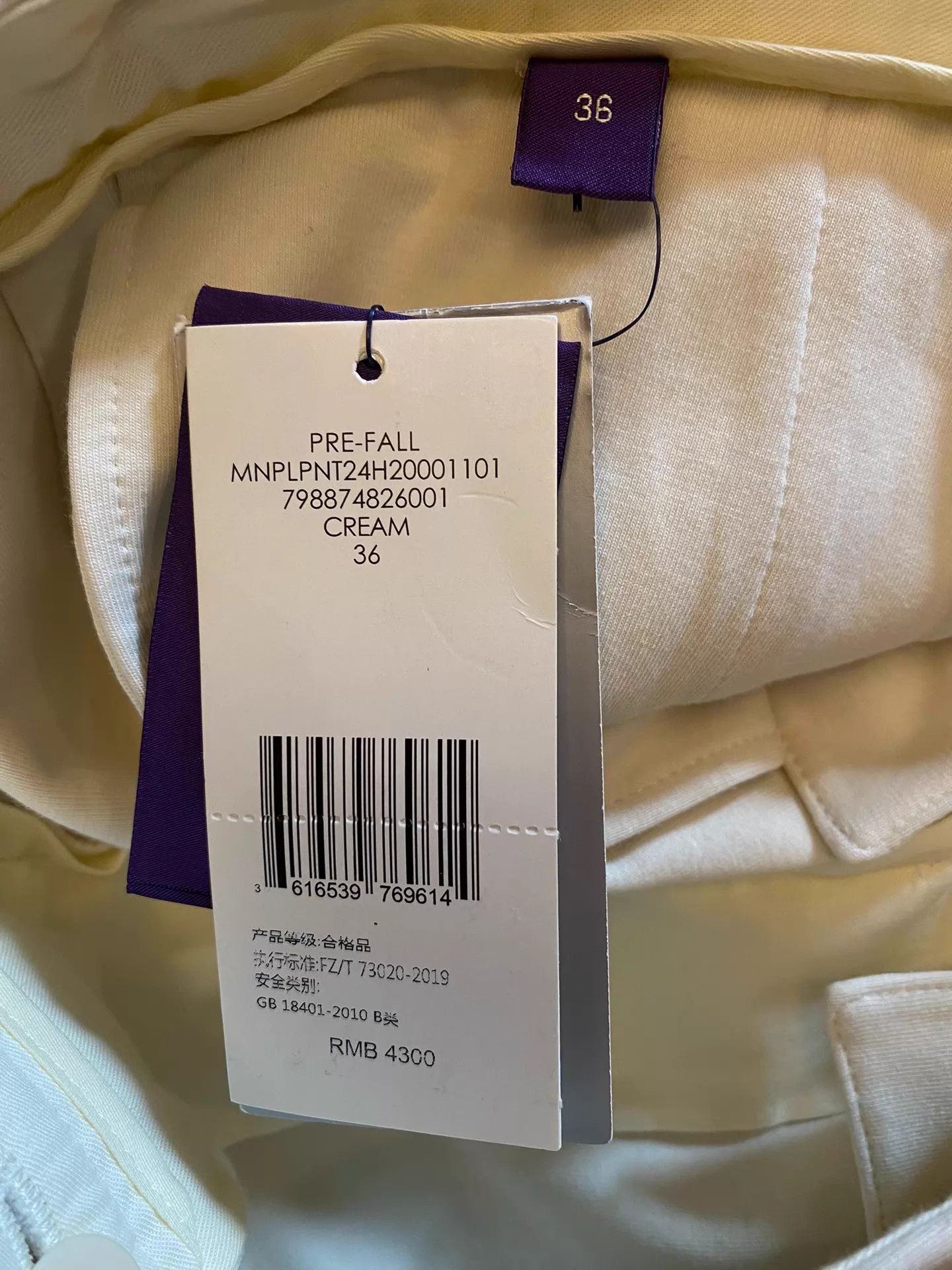Polo Ralph Lauren Ralph Lauren Purple Label Naples Elastic Waist Trousers Size US 36 / EU 52 - 4 Thumbnail