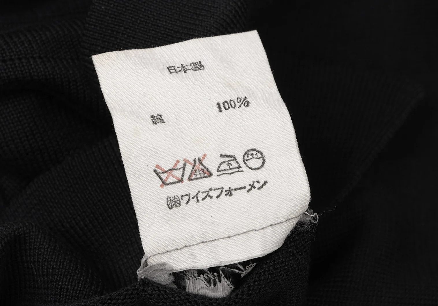 Yohji Yamamoto Yohji Yamamoto Cotton Long Sleeve Polo Shirt Size US M / EU 48-50 / 2 - 14 Thumbnail